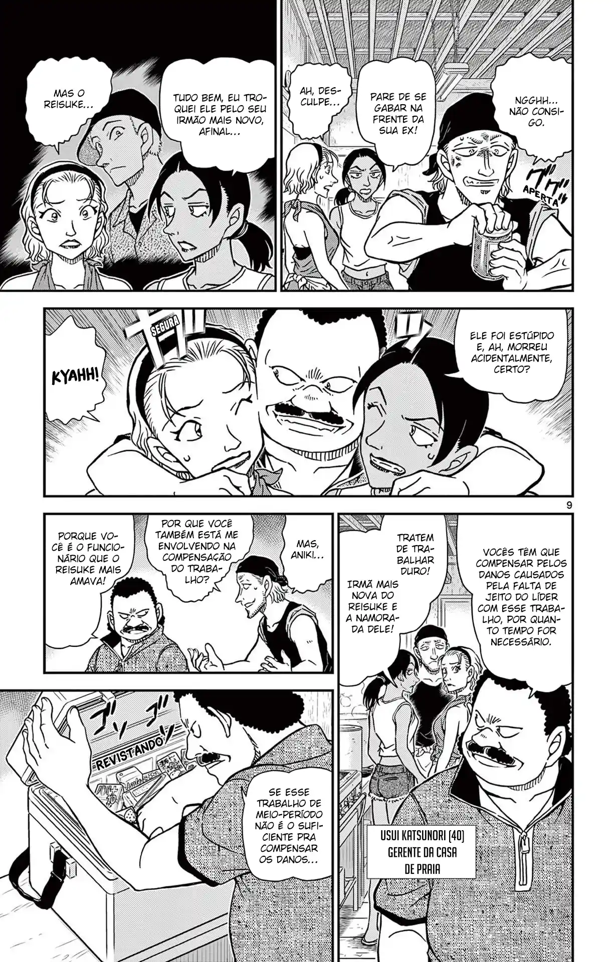 Read Detective Conan pt_BR Manga Online