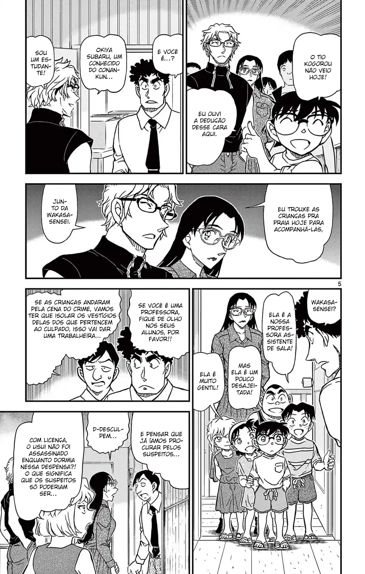 Read Detective Conan pt_BR Manga Online