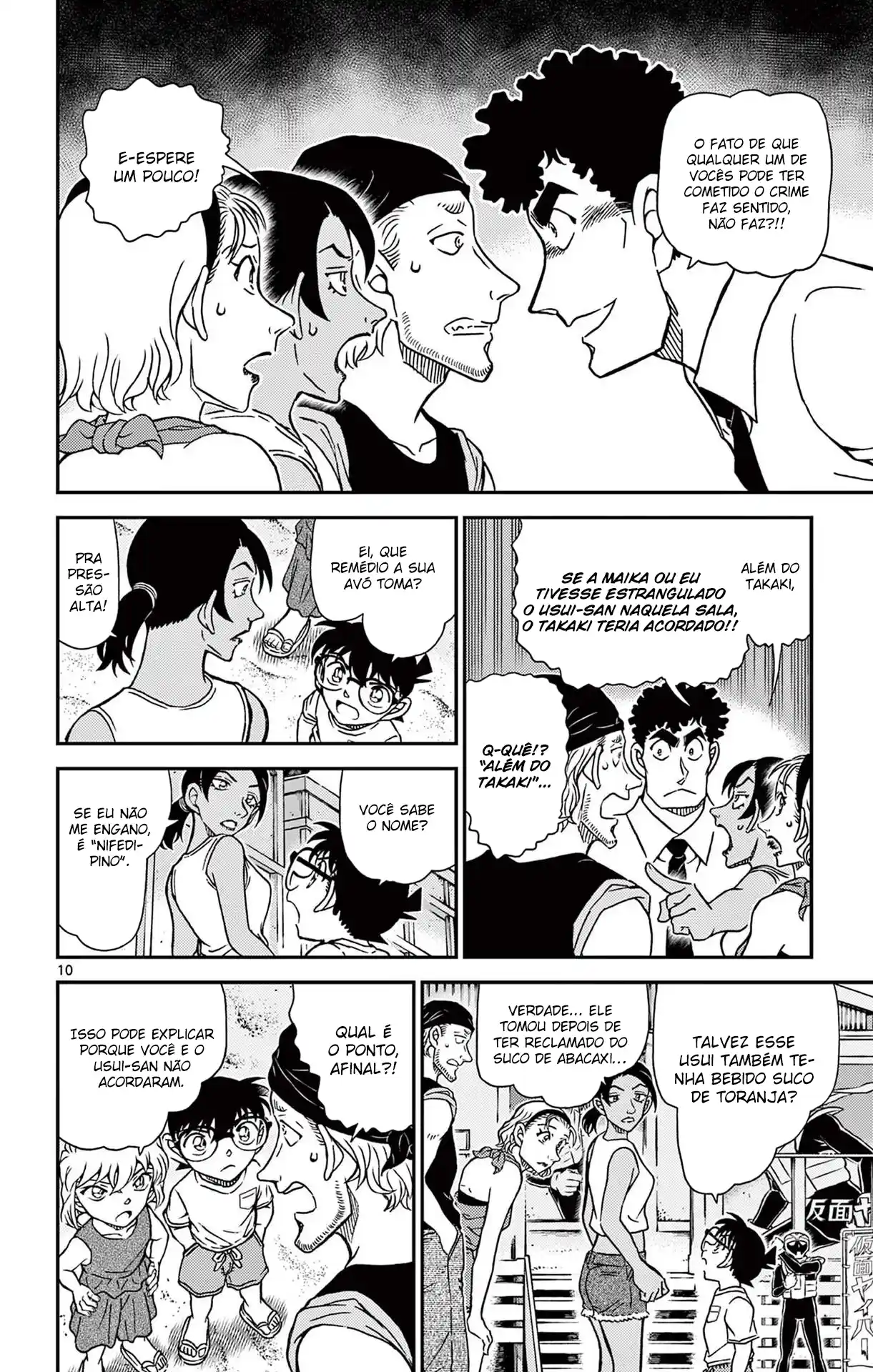 Read Detective Conan pt_BR Manga Online