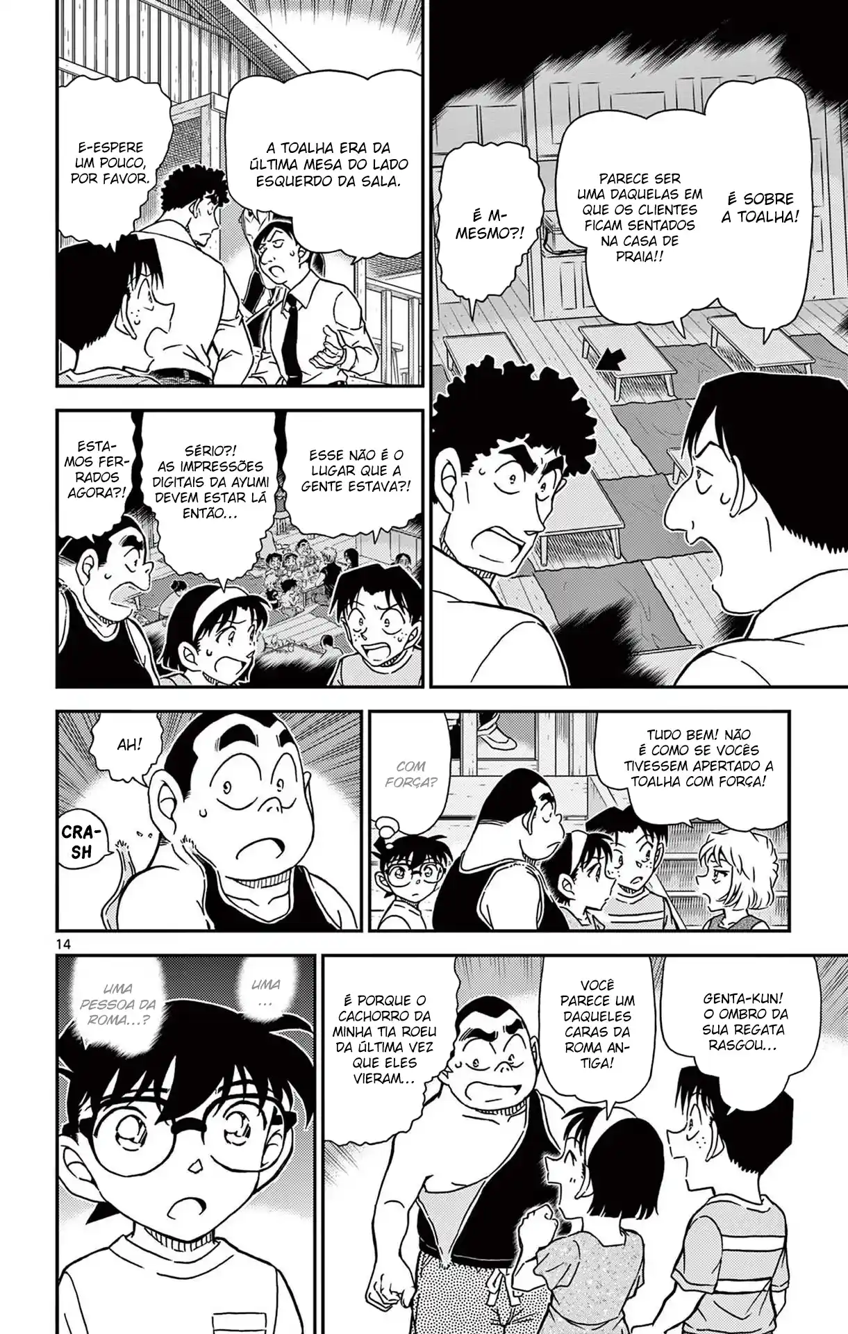 Read Detective Conan pt_BR Manga Online