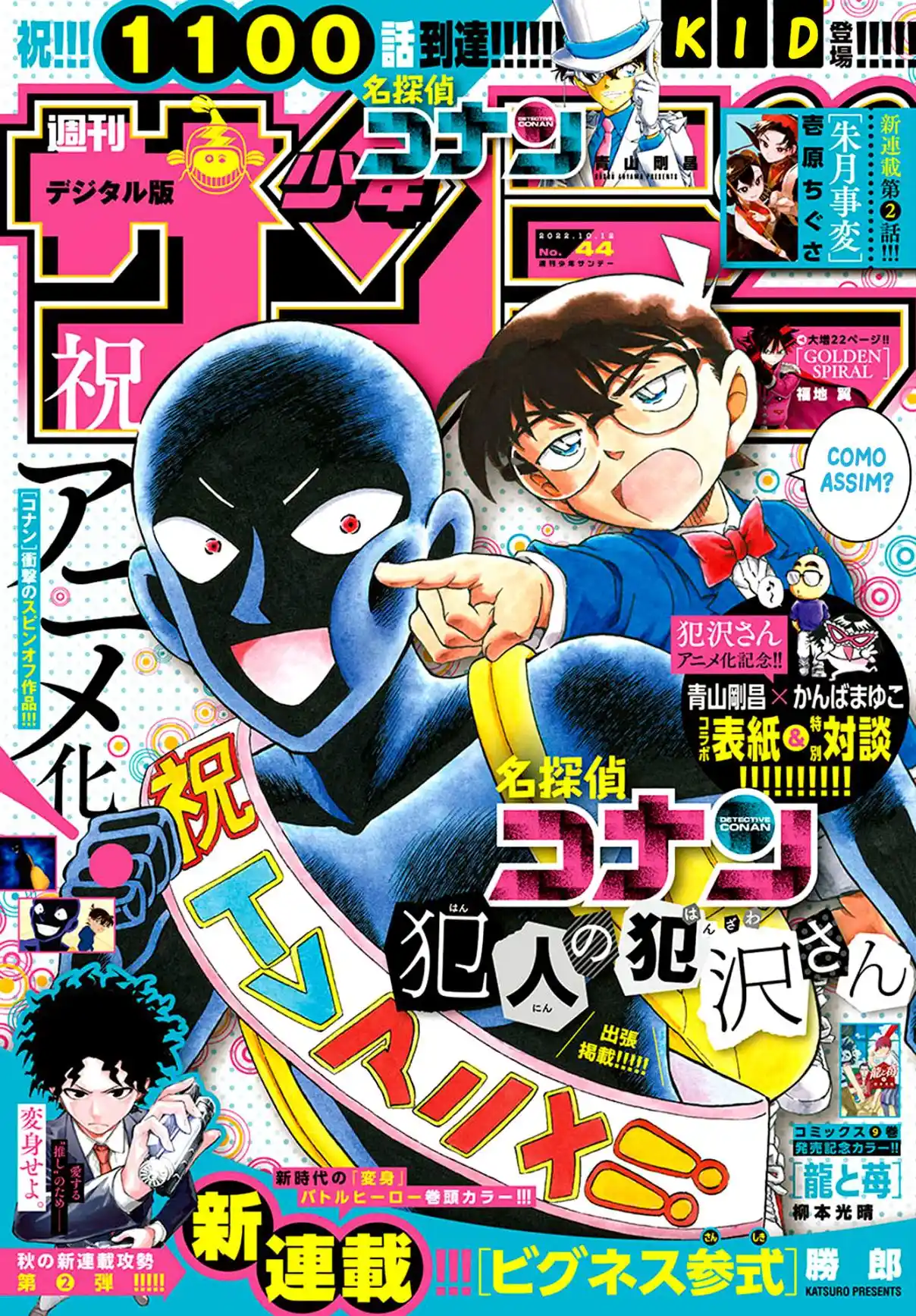 Read Detective Conan pt_BR Manga Online