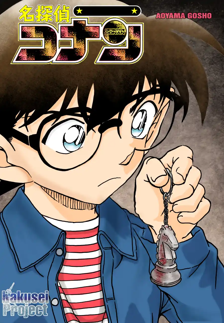 Read Detective Conan pt_BR Manga Online