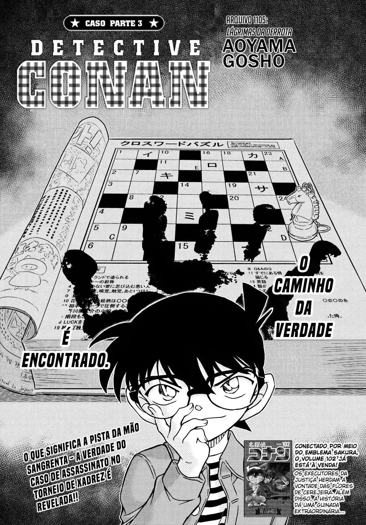 Read Detective Conan pt_BR Manga Online