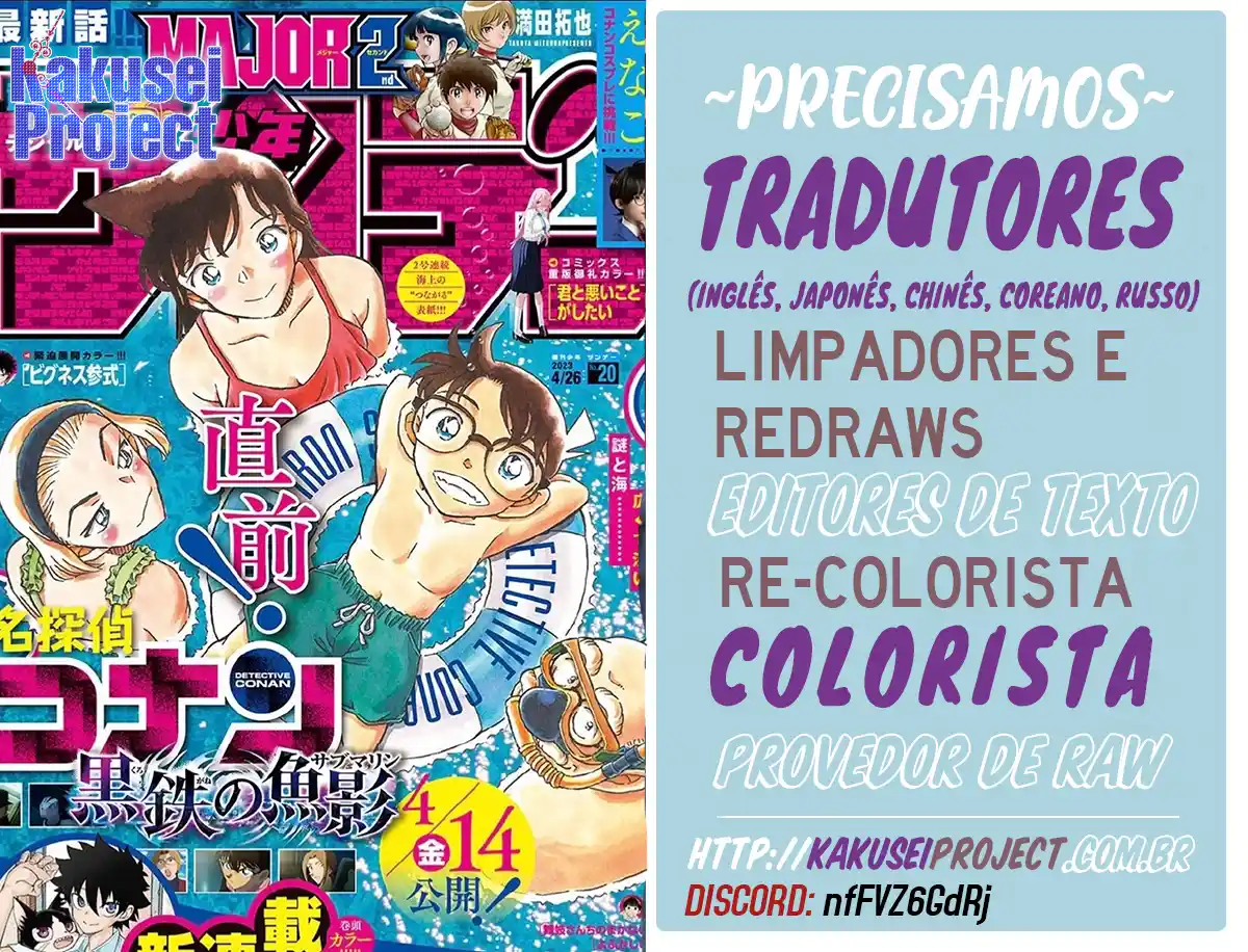 Read Detective Conan pt_BR Manga Online