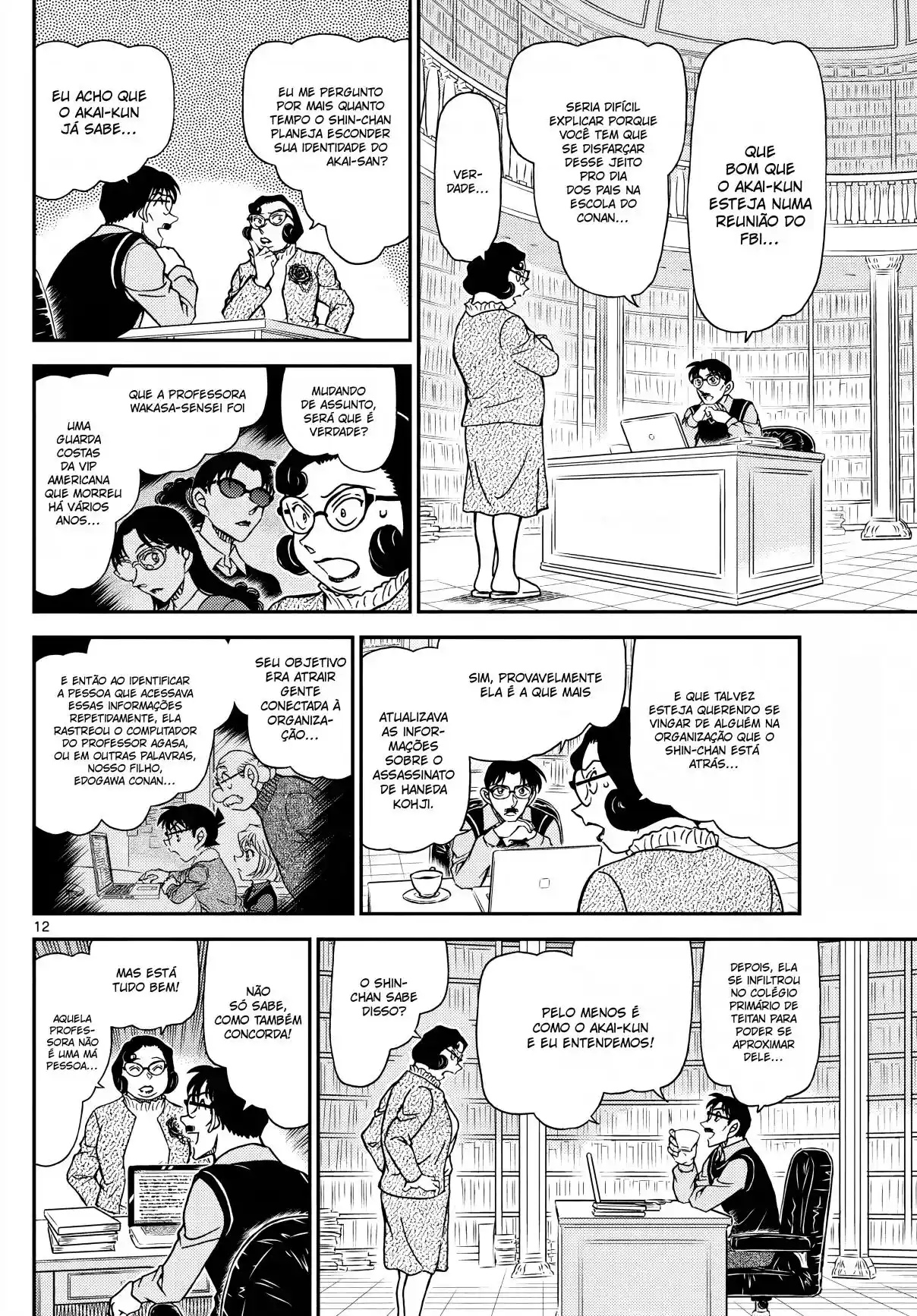 Read Detective Conan pt_BR Manga Online