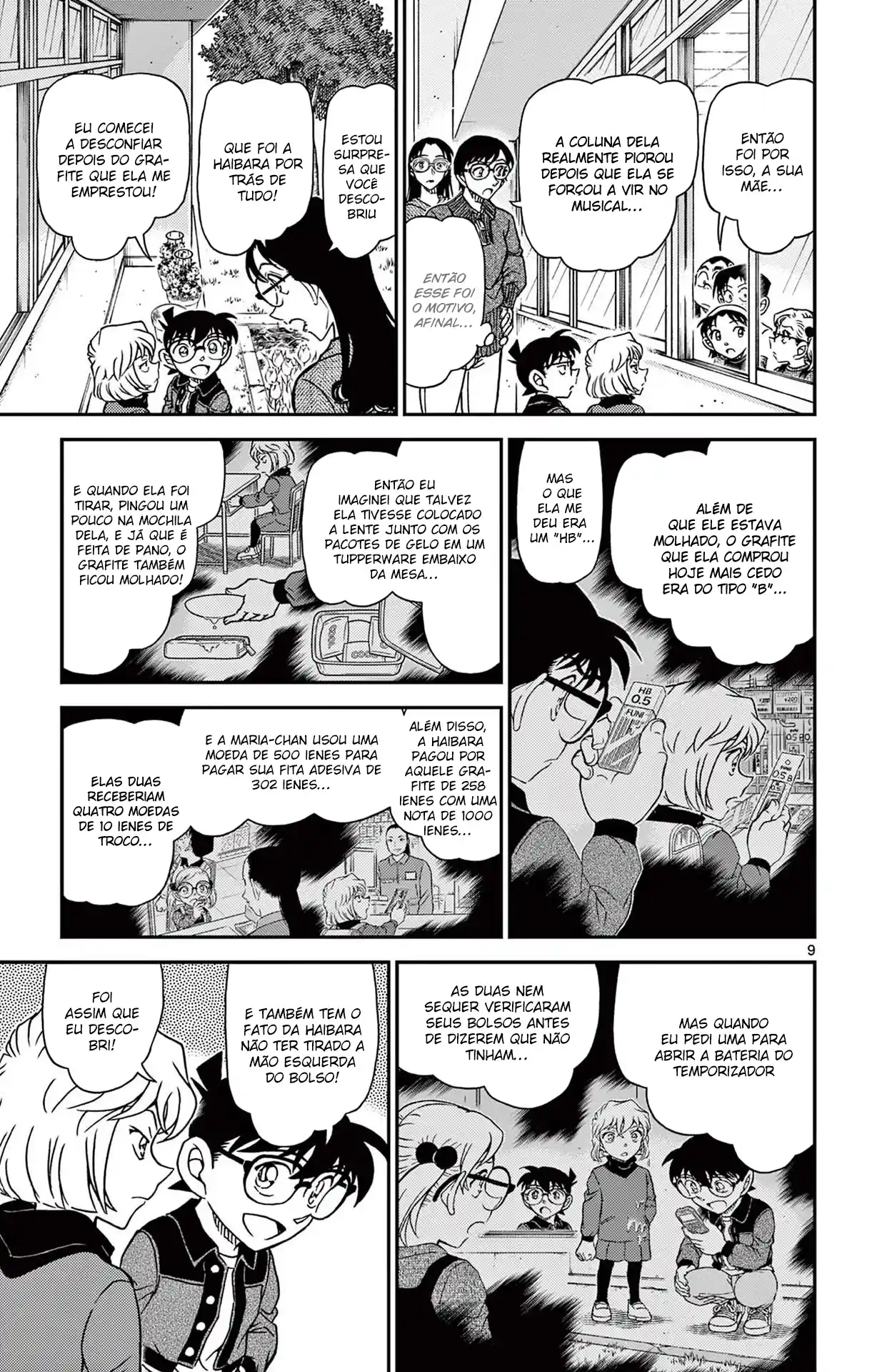 Read Detective Conan pt_BR Manga Online