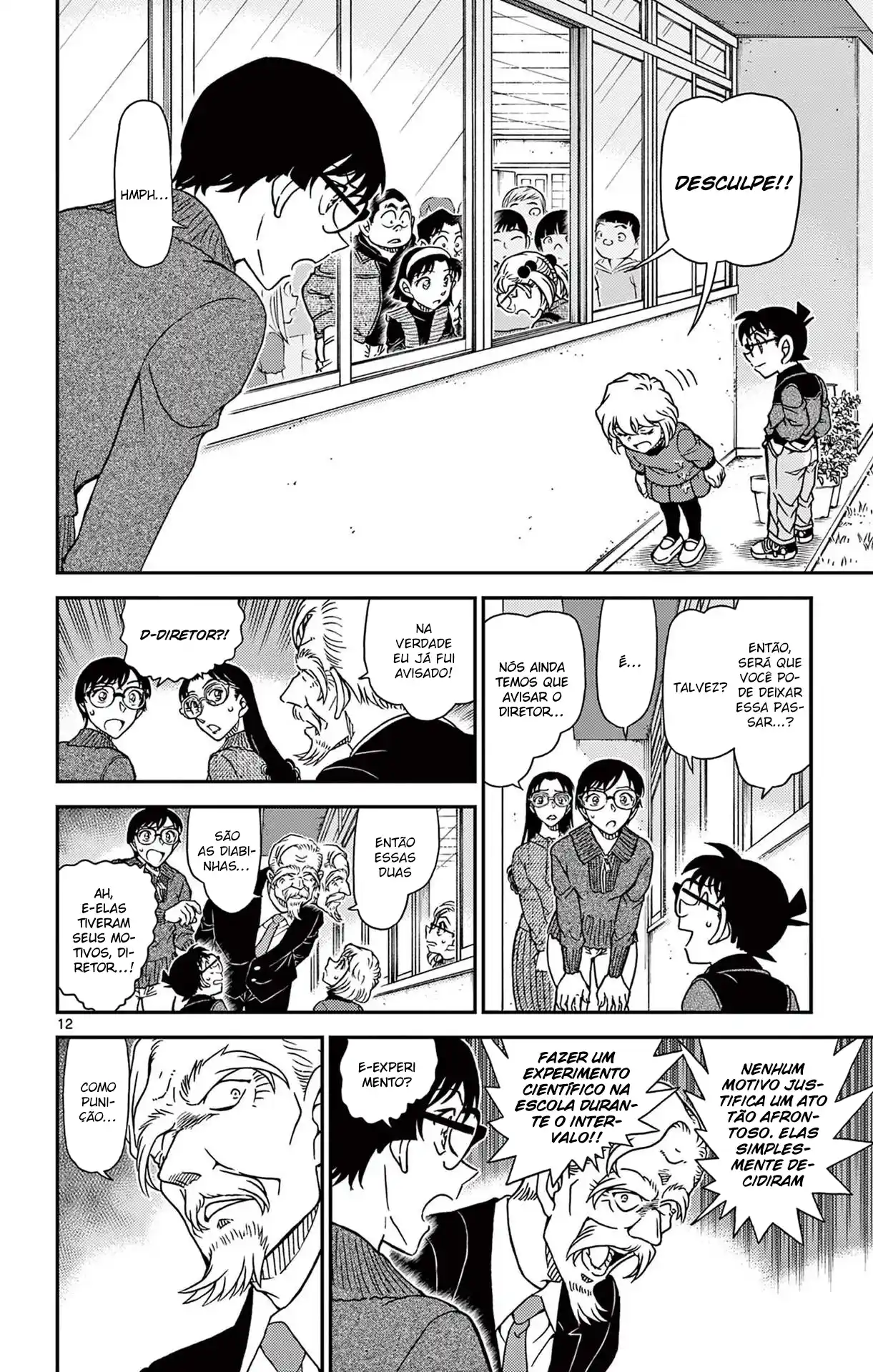 Read Detective Conan pt_BR Manga Online