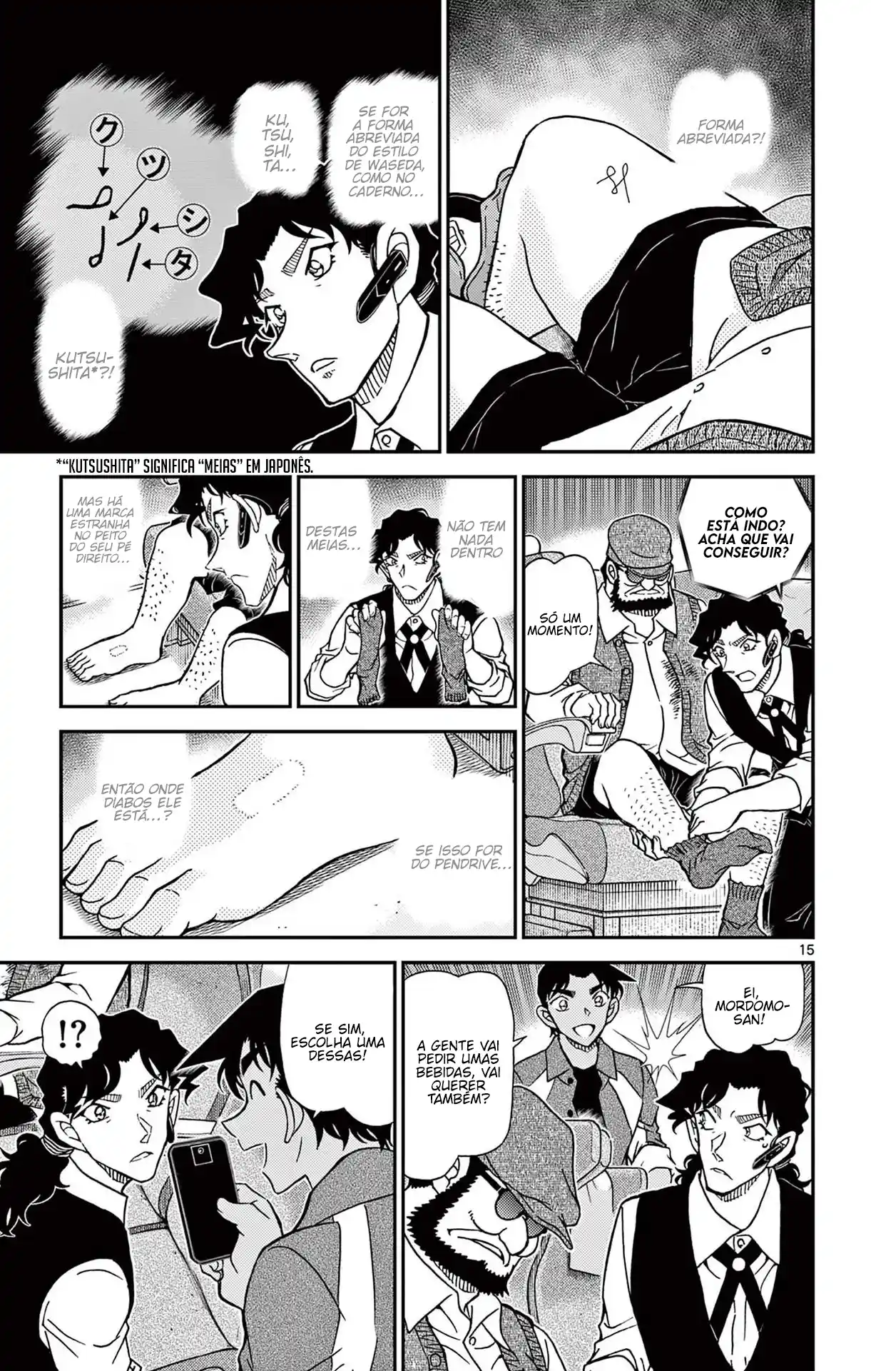 Read Detective Conan pt_BR Manga Online