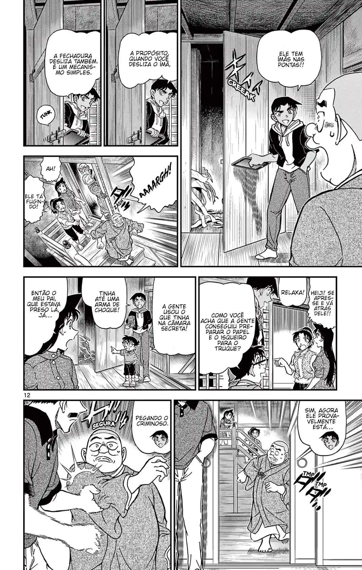 Read Detective Conan pt_BR Manga Online