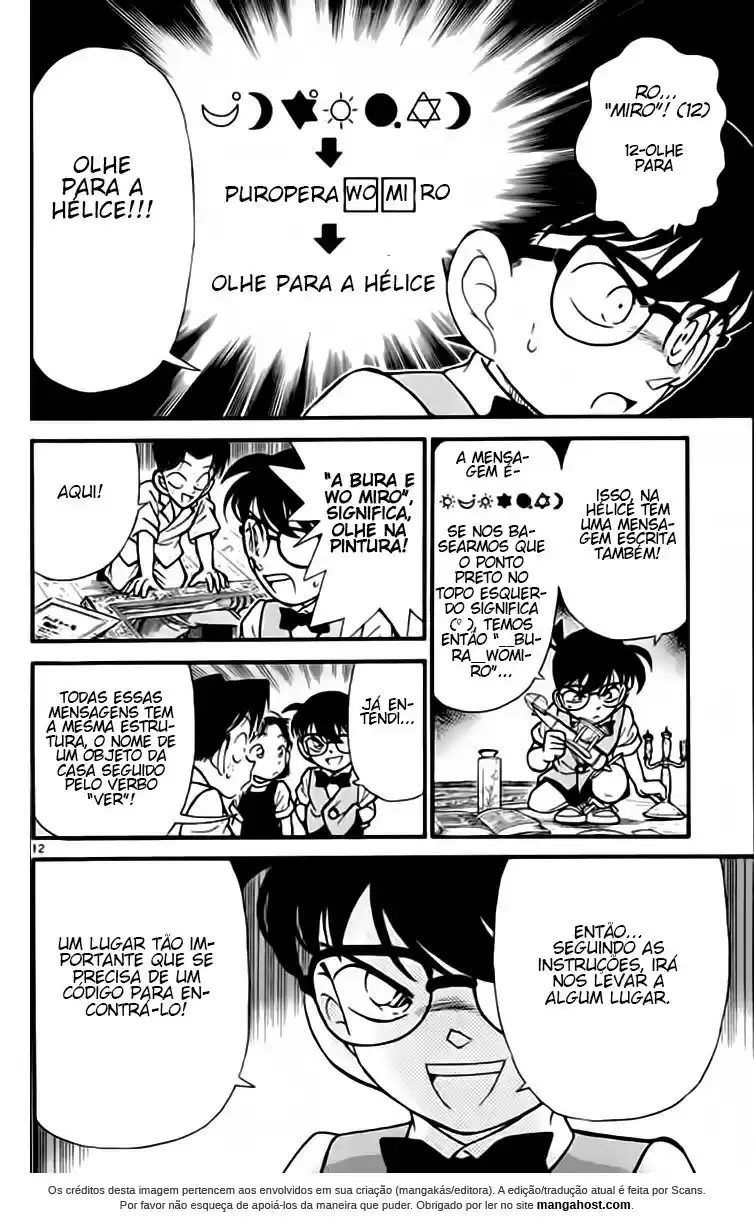 Read Detective Conan pt_BR Manga Online