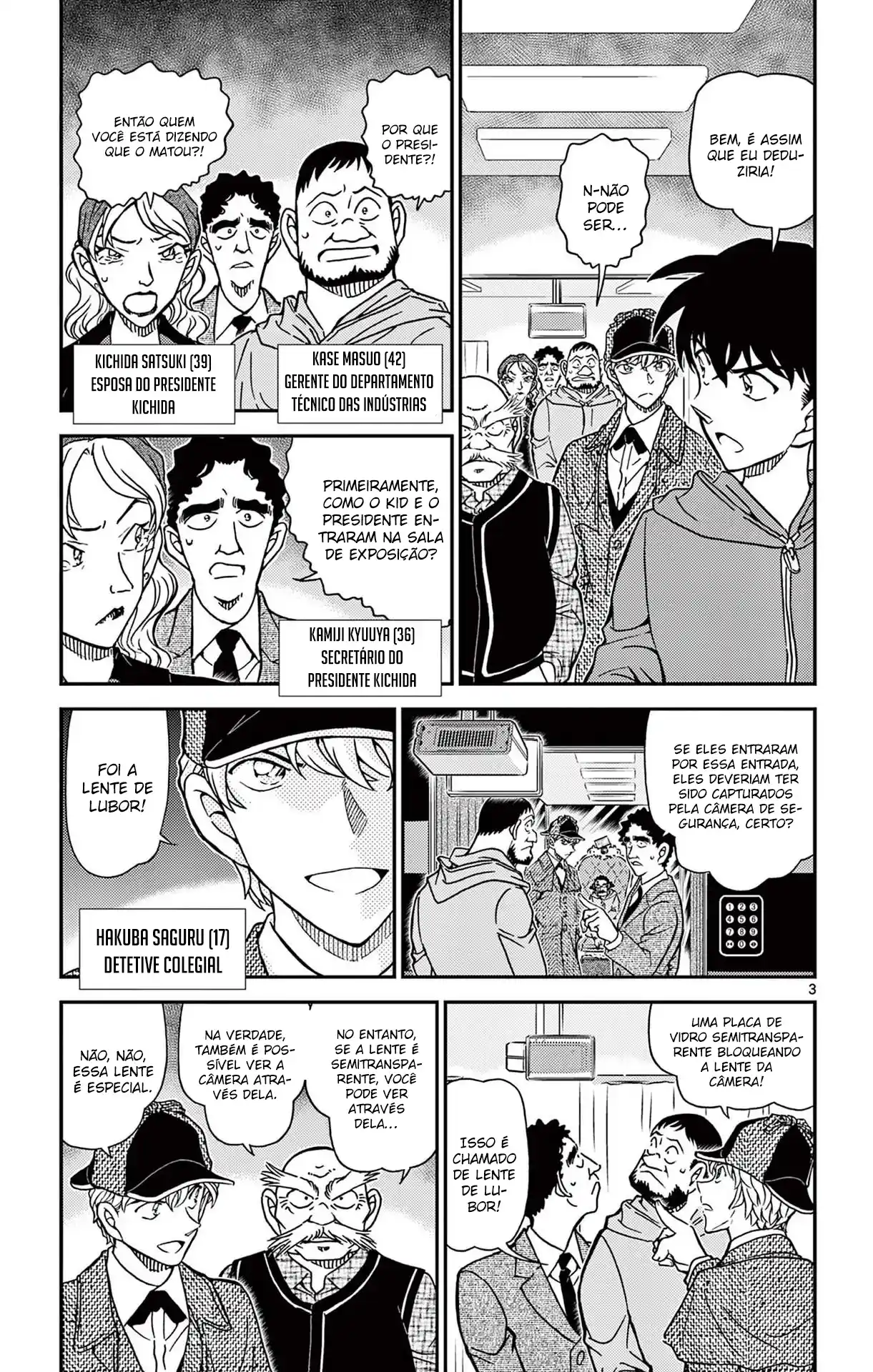 Read Detective Conan pt_BR Manga Online