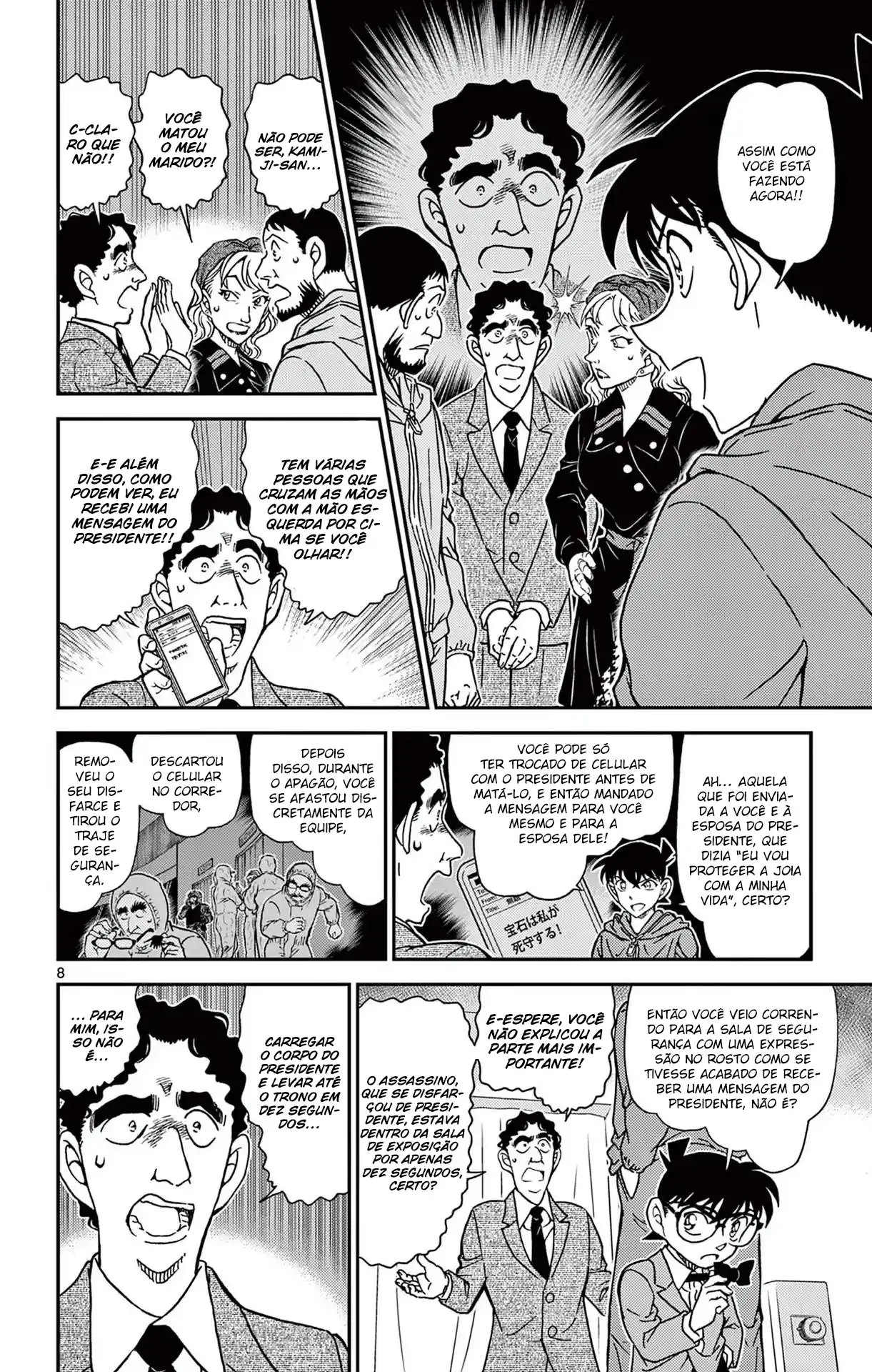Read Detective Conan pt_BR Manga Online