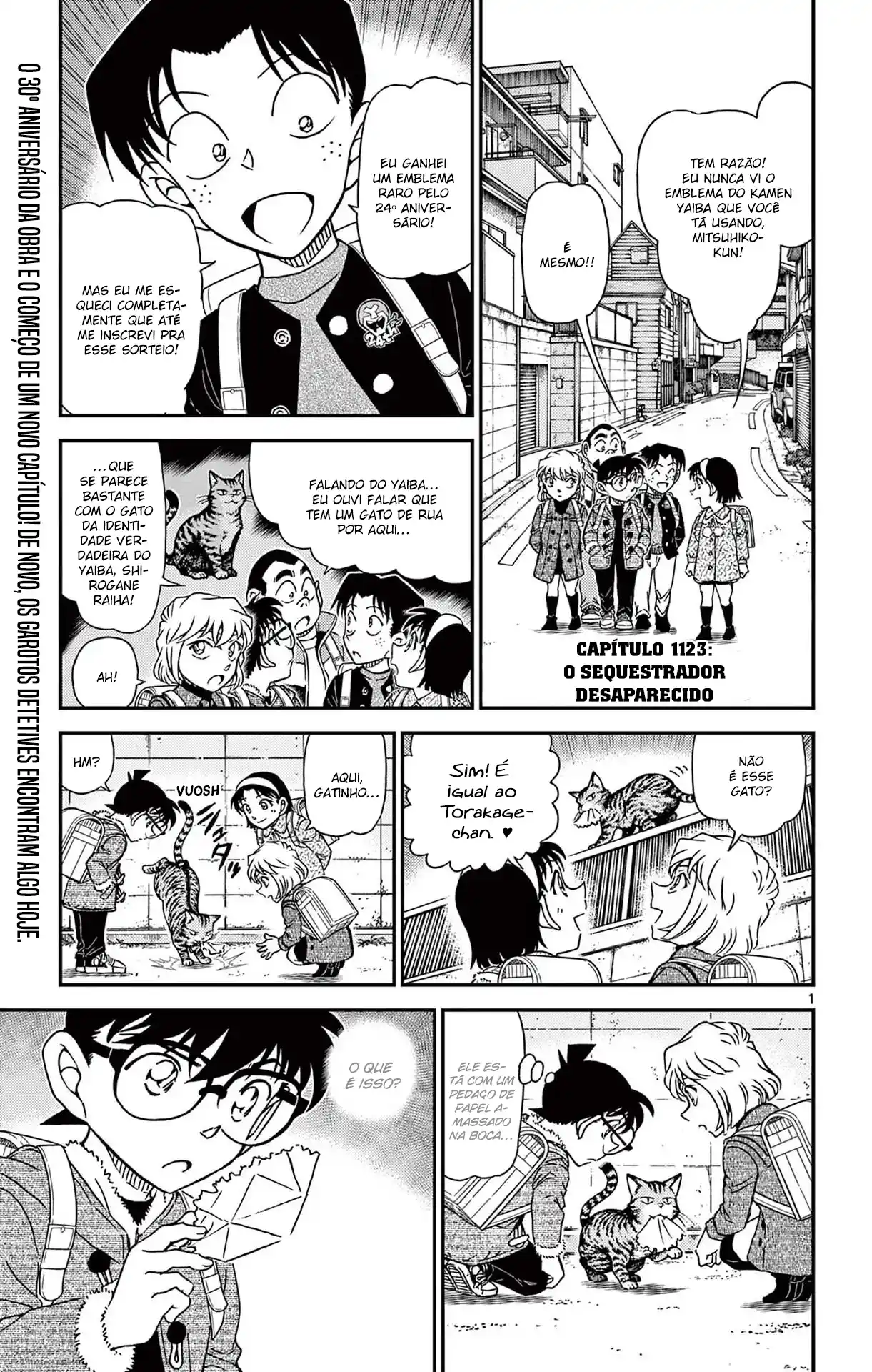 Read Detective Conan pt_BR Manga Online