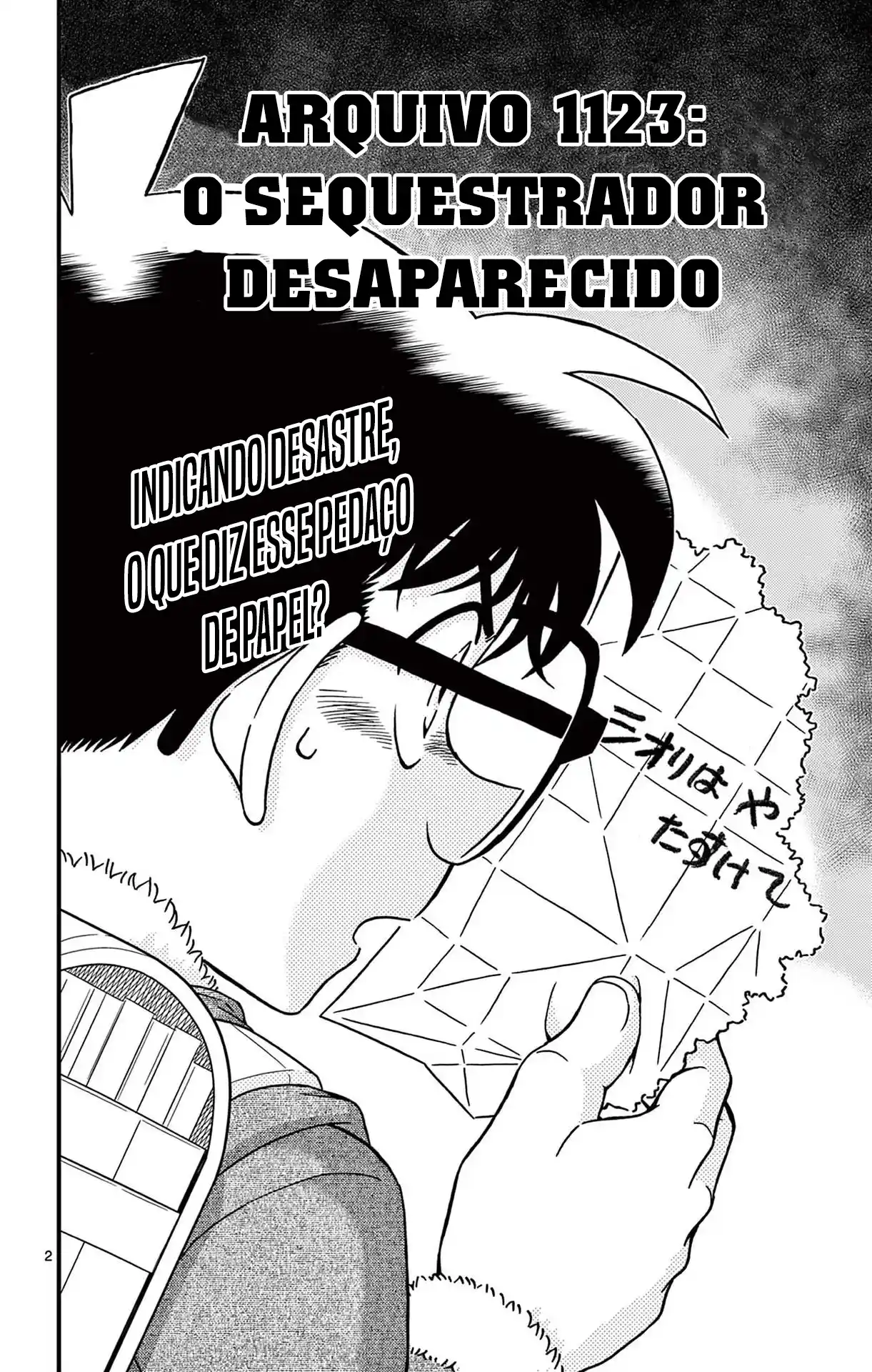 Read Detective Conan pt_BR Manga Online