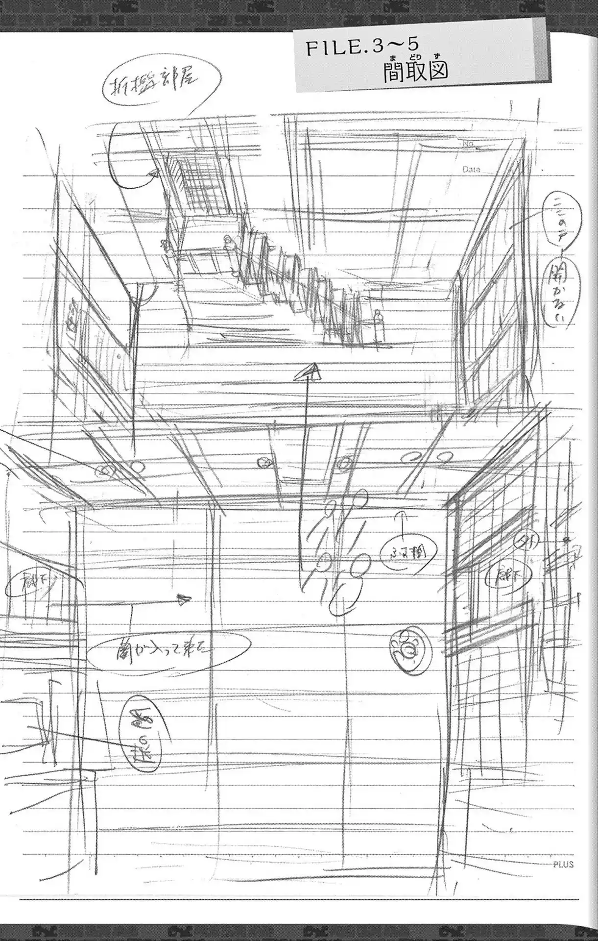 Read Detective Conan pt_BR Manga Online