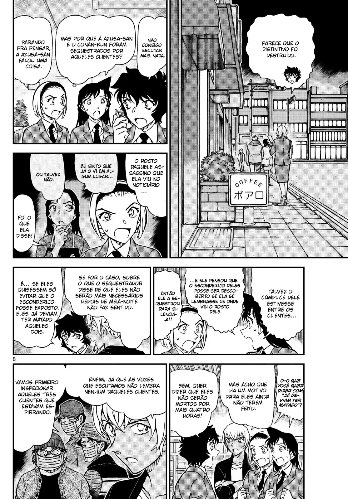 Read Detective Conan pt_BR Manga Online