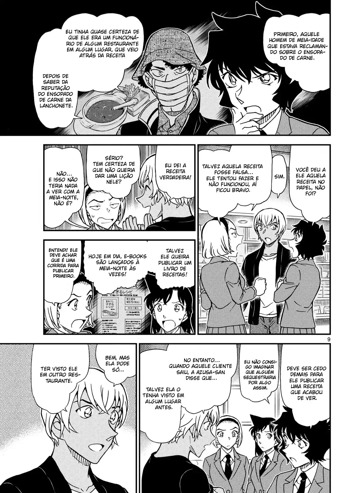 Read Detective Conan pt_BR Manga Online