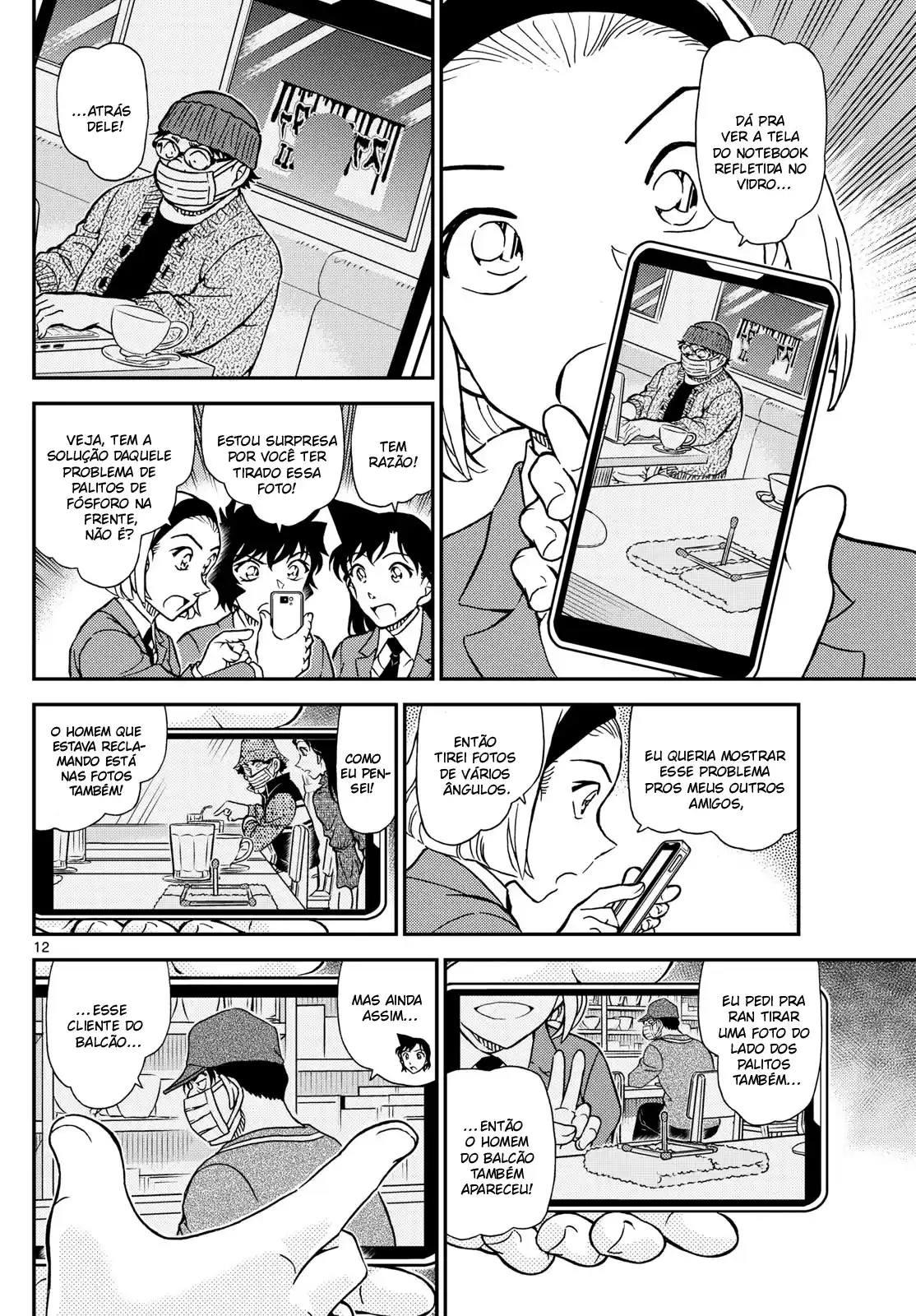 Read Detective Conan pt_BR Manga Online