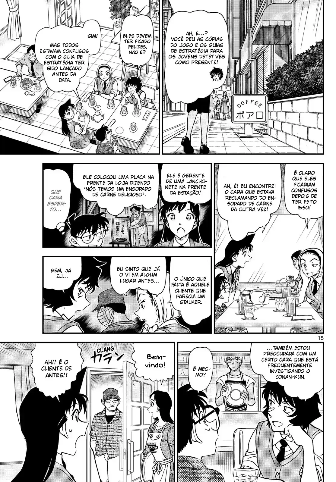 Read Detective Conan pt_BR Manga Online