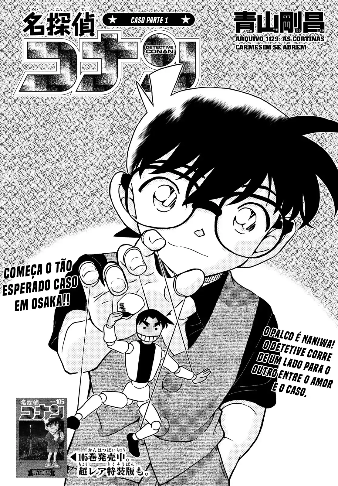 Read Detective Conan pt_BR Manga Online