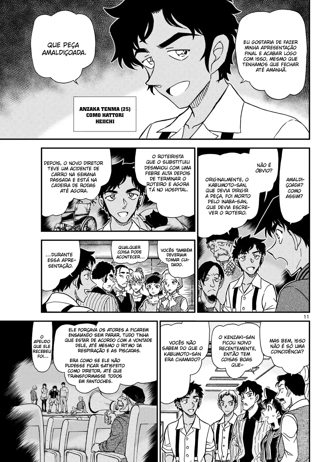 Read Detective Conan pt_BR Manga Online