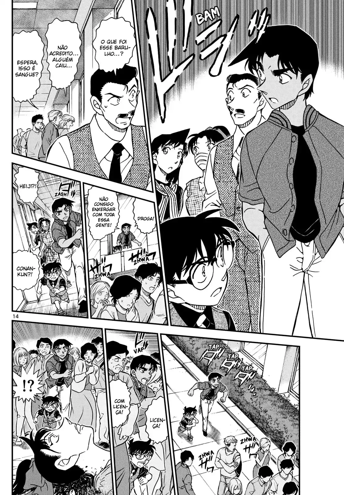 Read Detective Conan pt_BR Manga Online