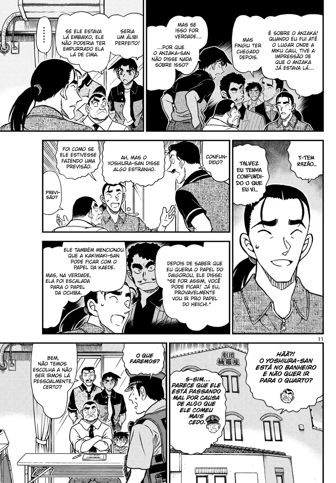 Read Detective Conan pt_BR Manga Online