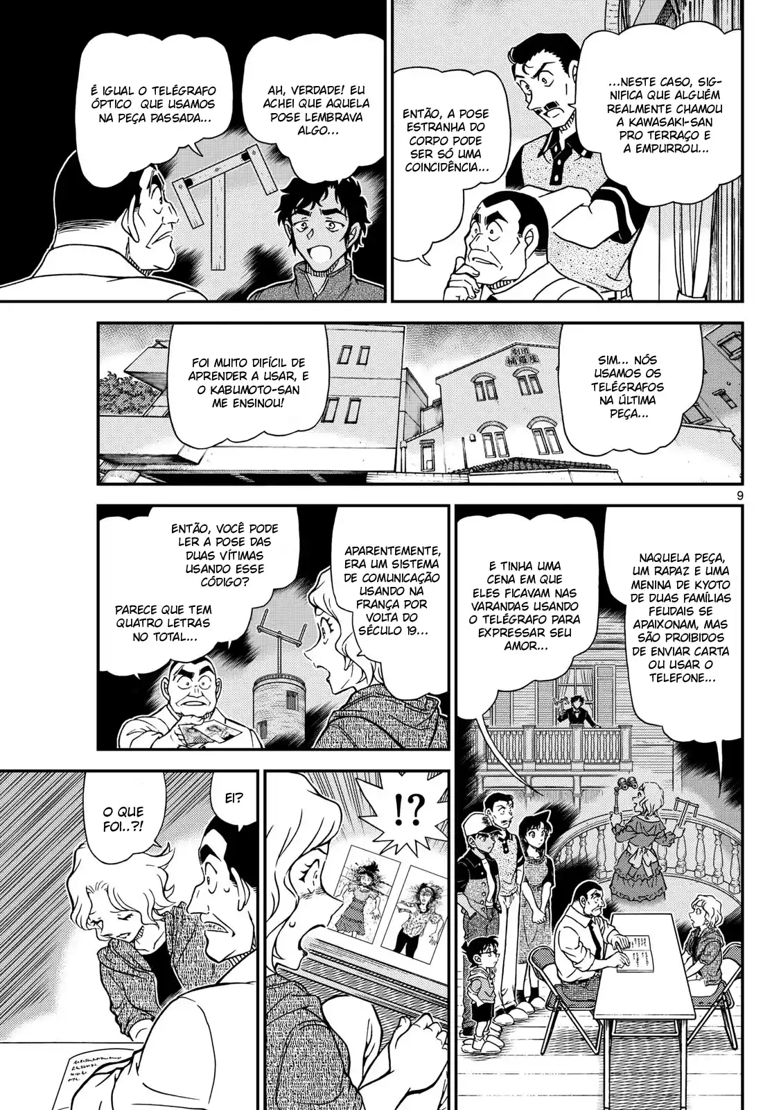 Read Detective Conan pt_BR Manga Online