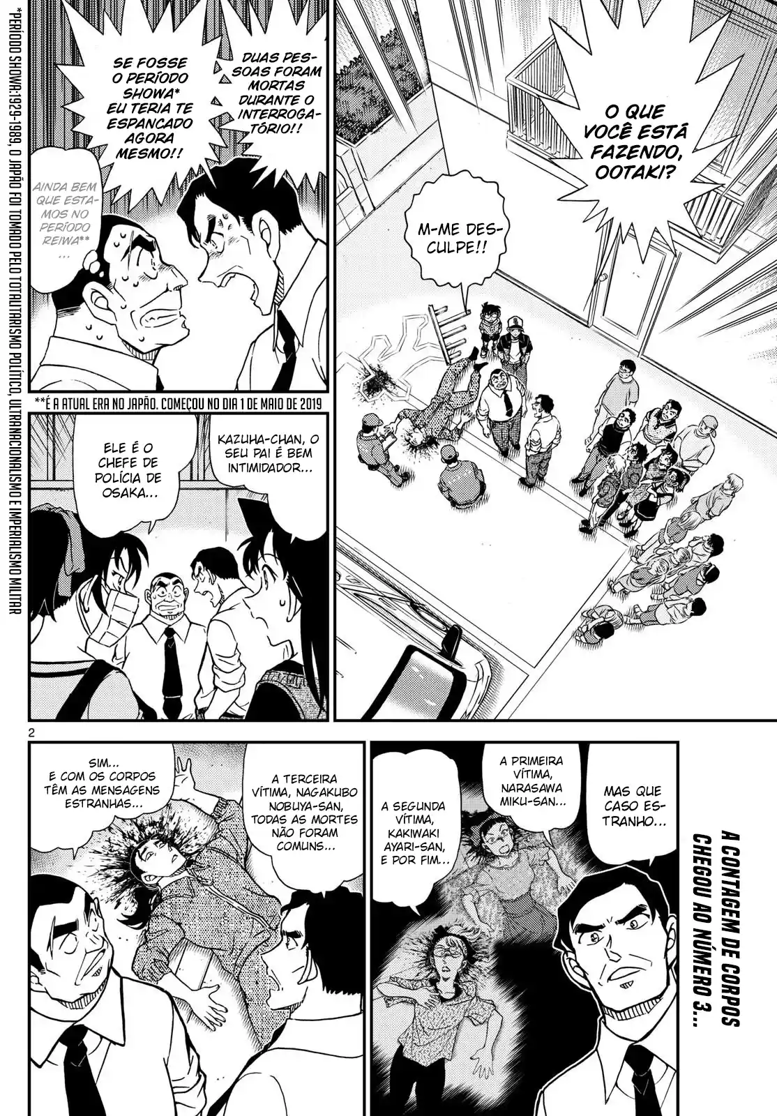 Read Detective Conan pt_BR Manga Online