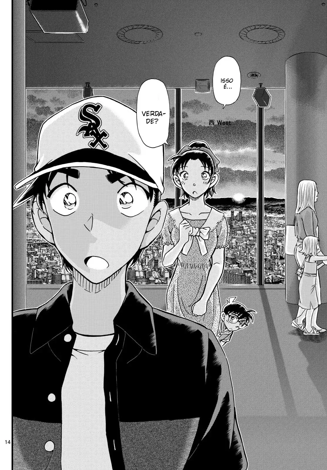 Read Detective Conan pt_BR Manga Online