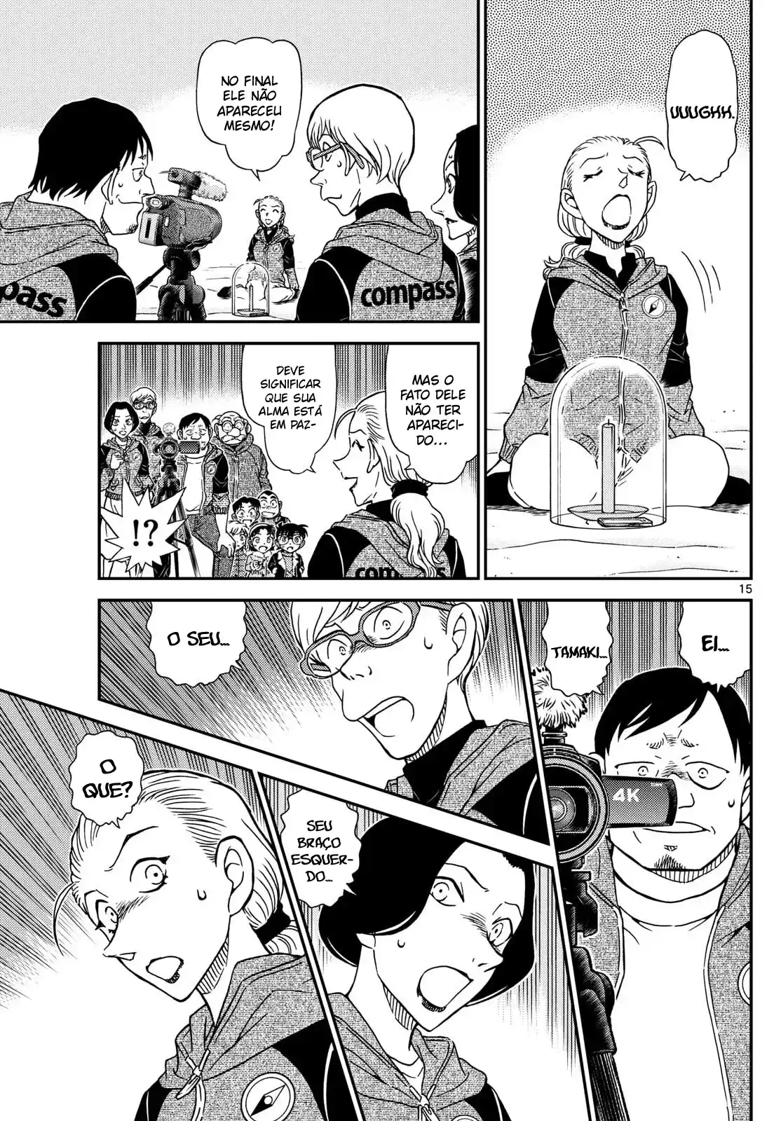 Read Detective Conan pt_BR Manga Online