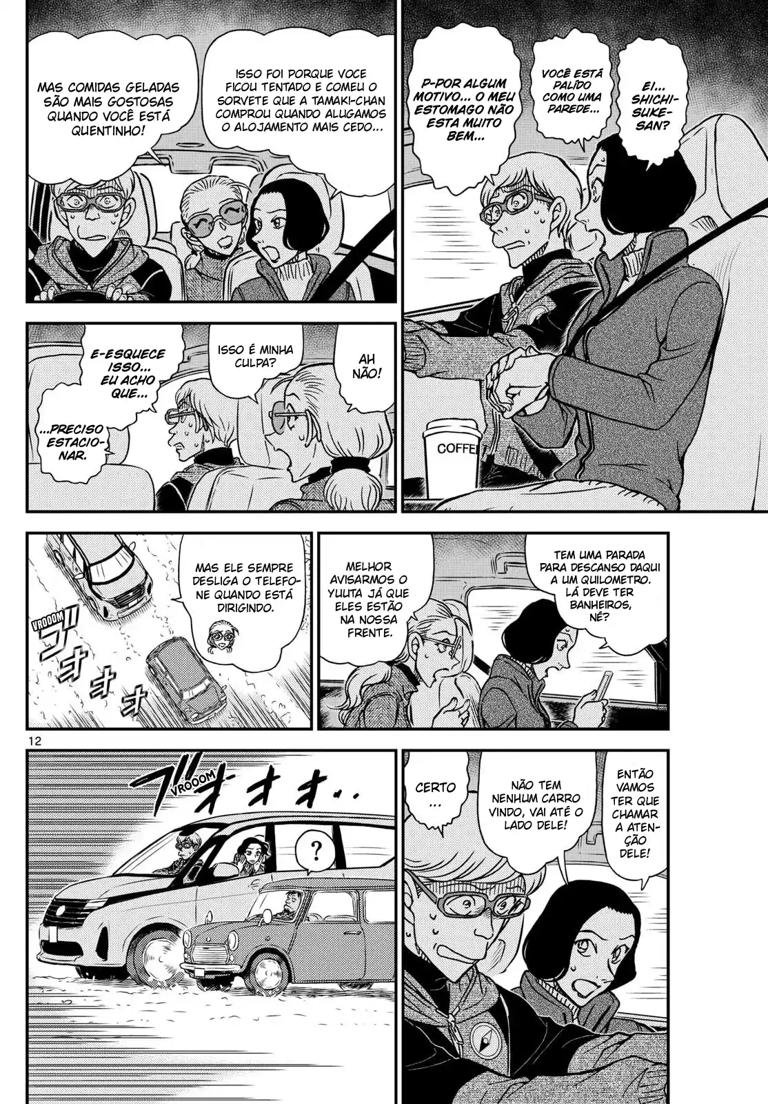 Read Detective Conan pt_BR Manga Online