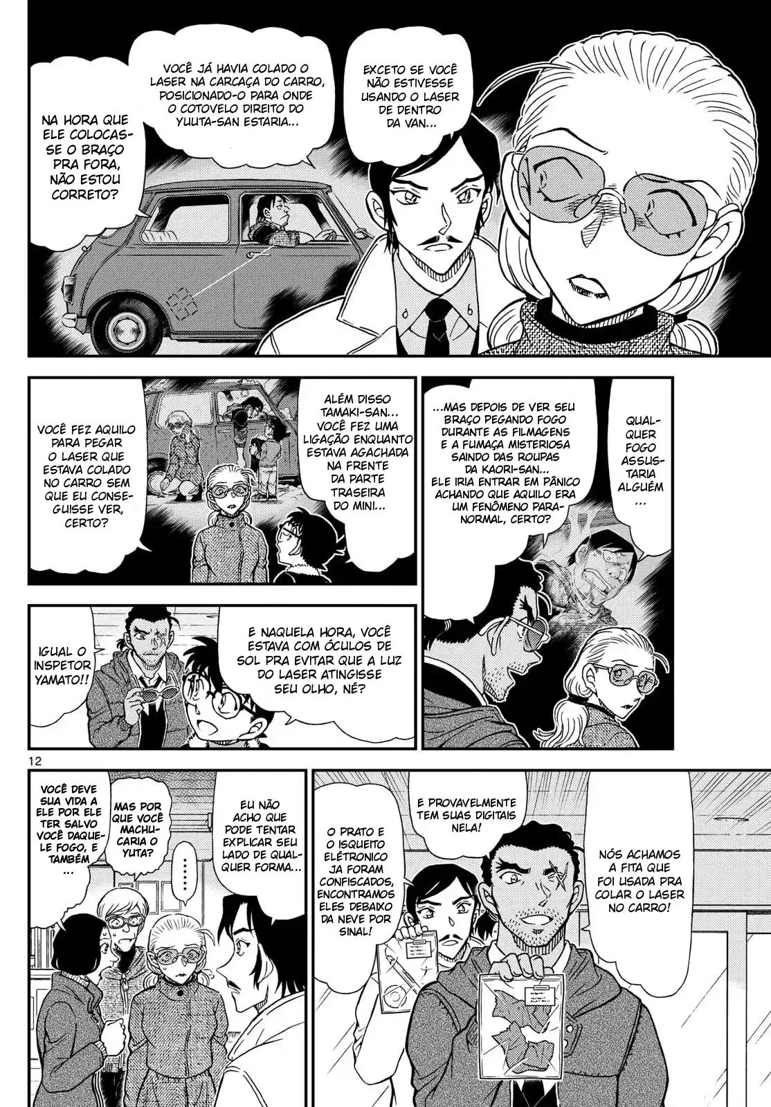 Read Detective Conan pt_BR Manga Online