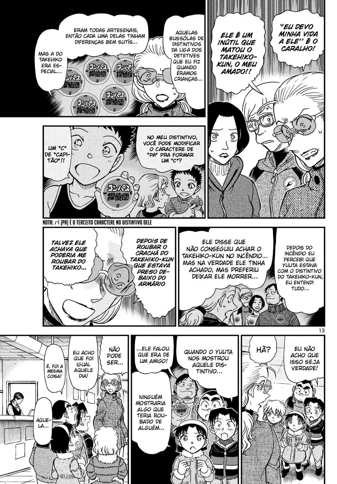 Read Detective Conan pt_BR Manga Online