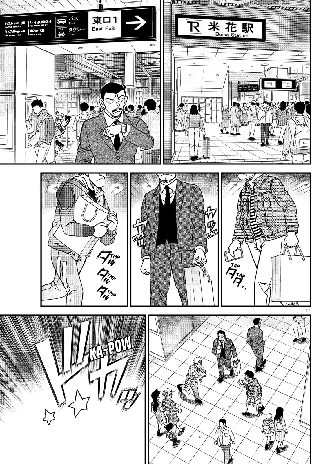 Read Detective Conan pt_BR Manga Online