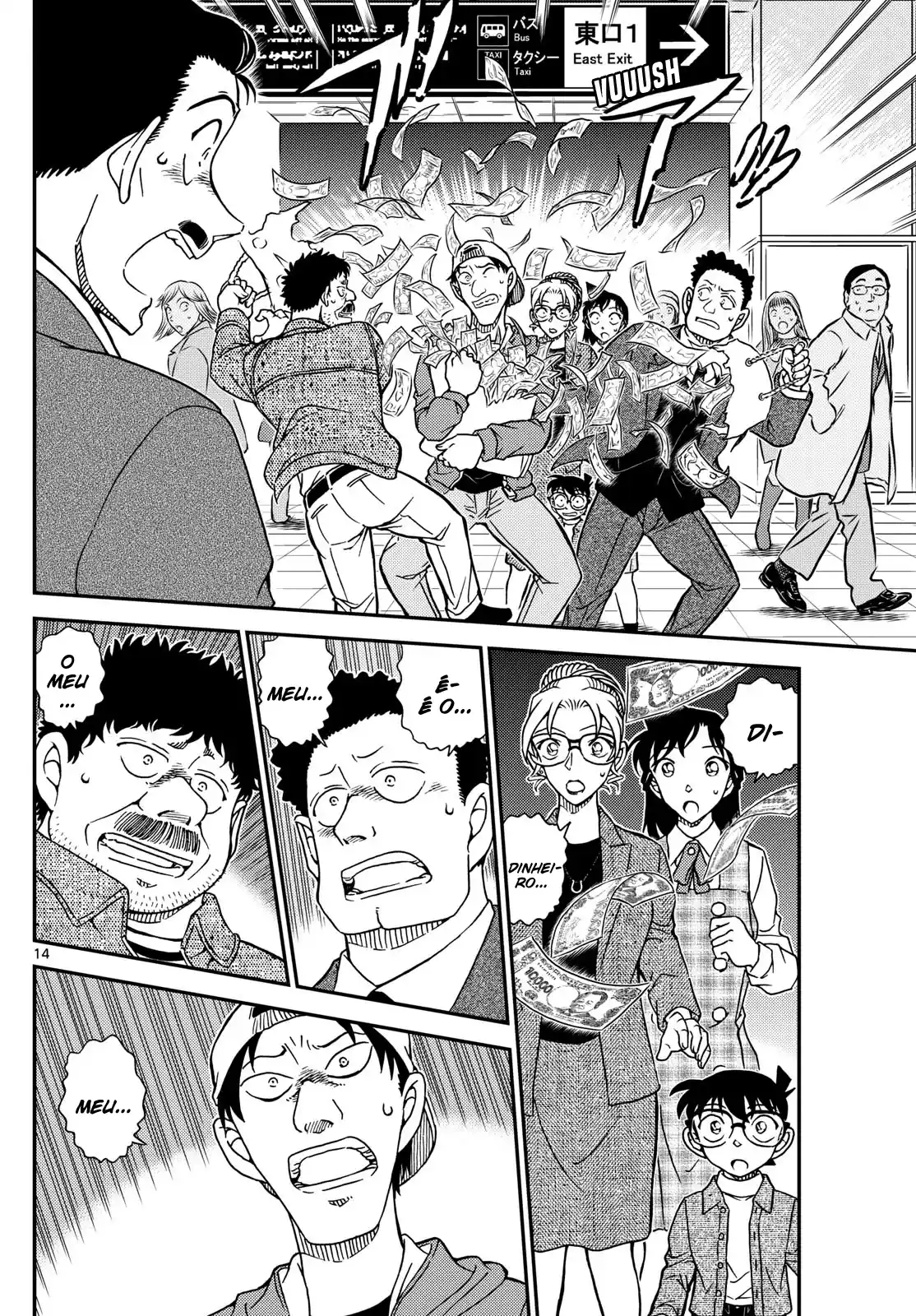 Read Detective Conan pt_BR Manga Online