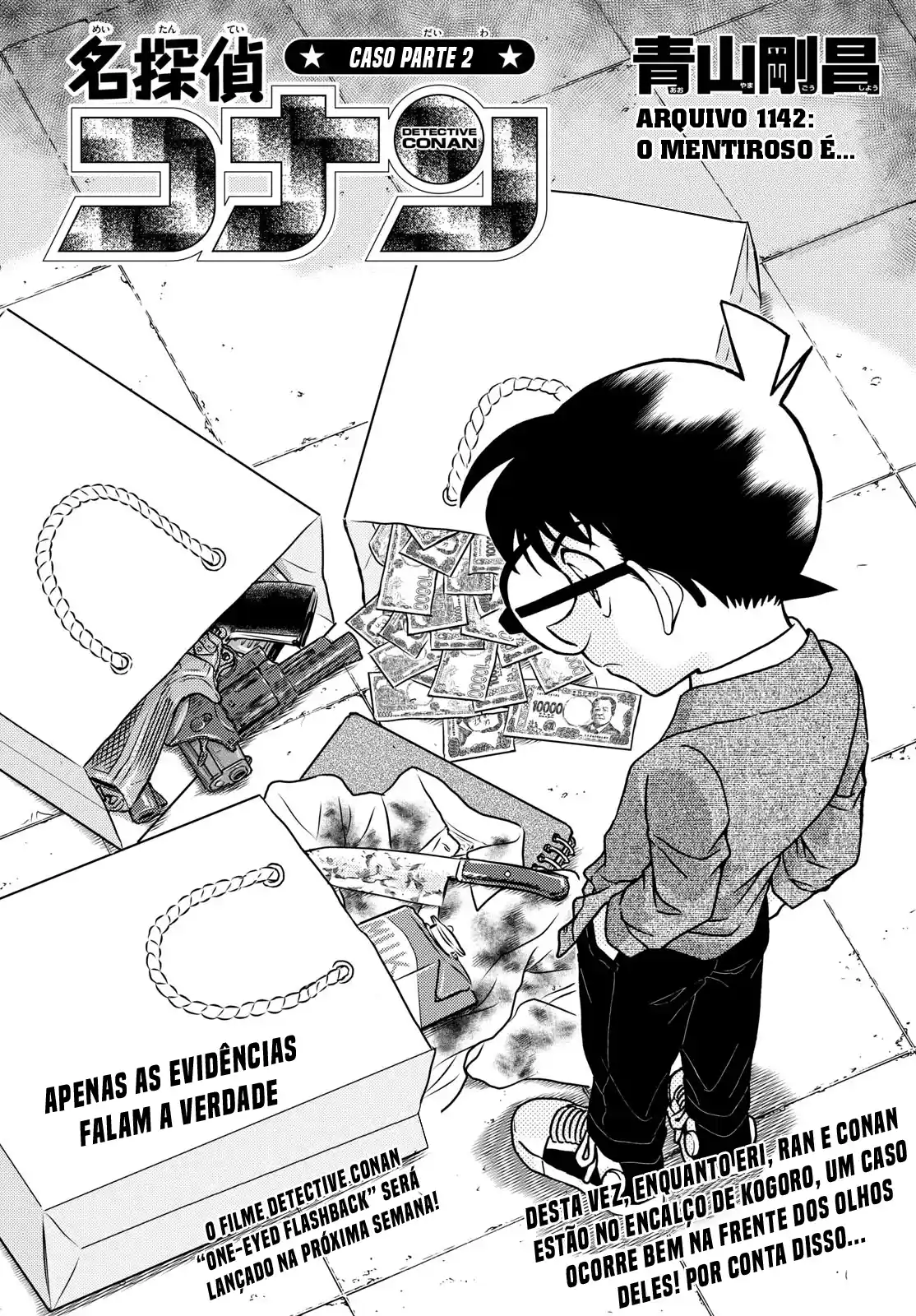Read Detective Conan pt_BR Manga Online