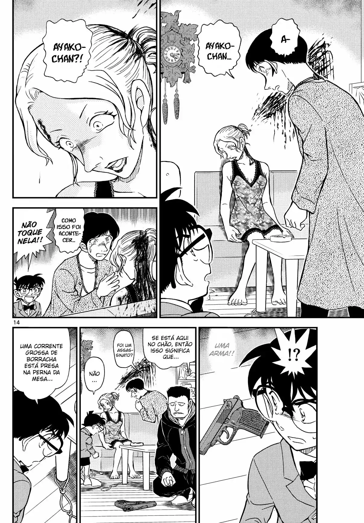 Read Detective Conan pt_BR Manga Online