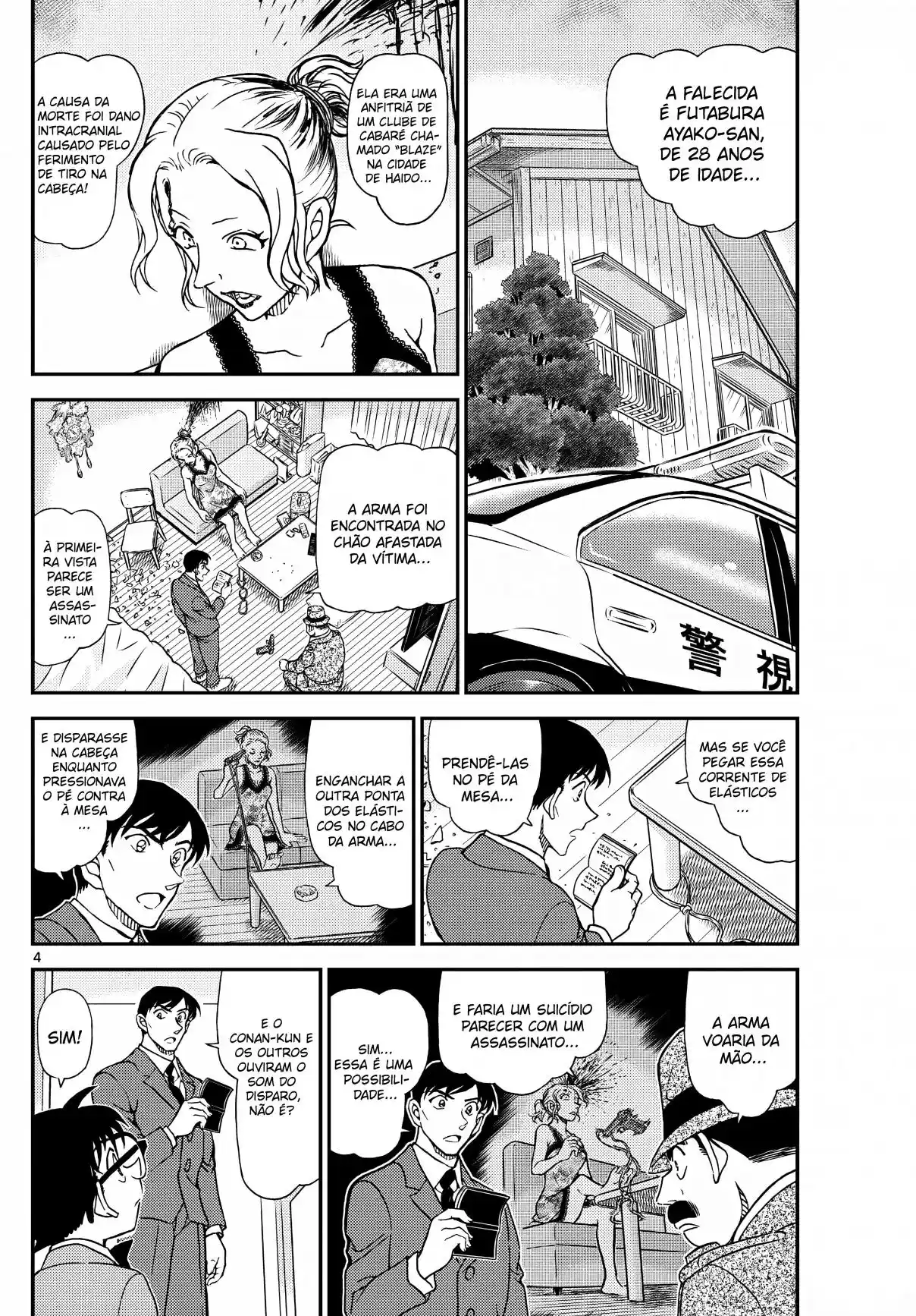 Read Detective Conan pt_BR Manga Online