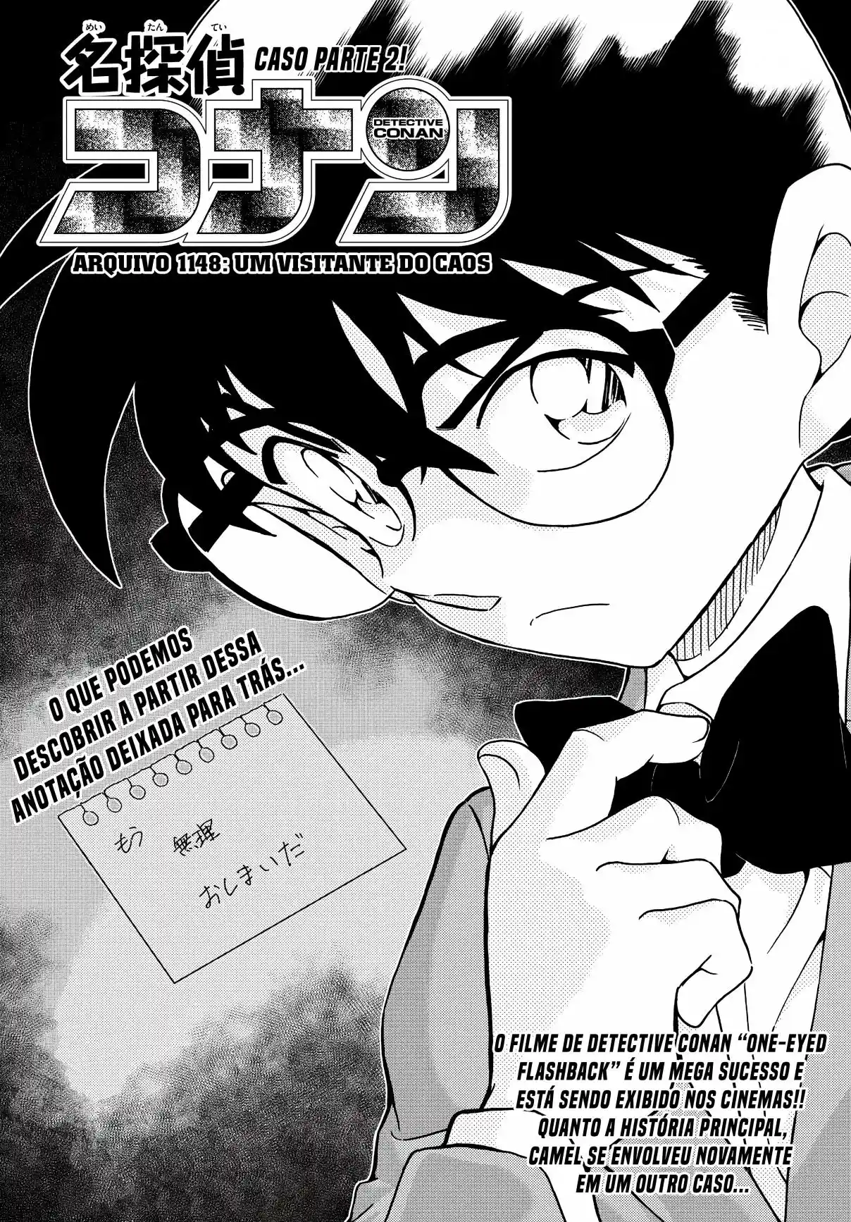 Read Detective Conan pt_BR Manga Online