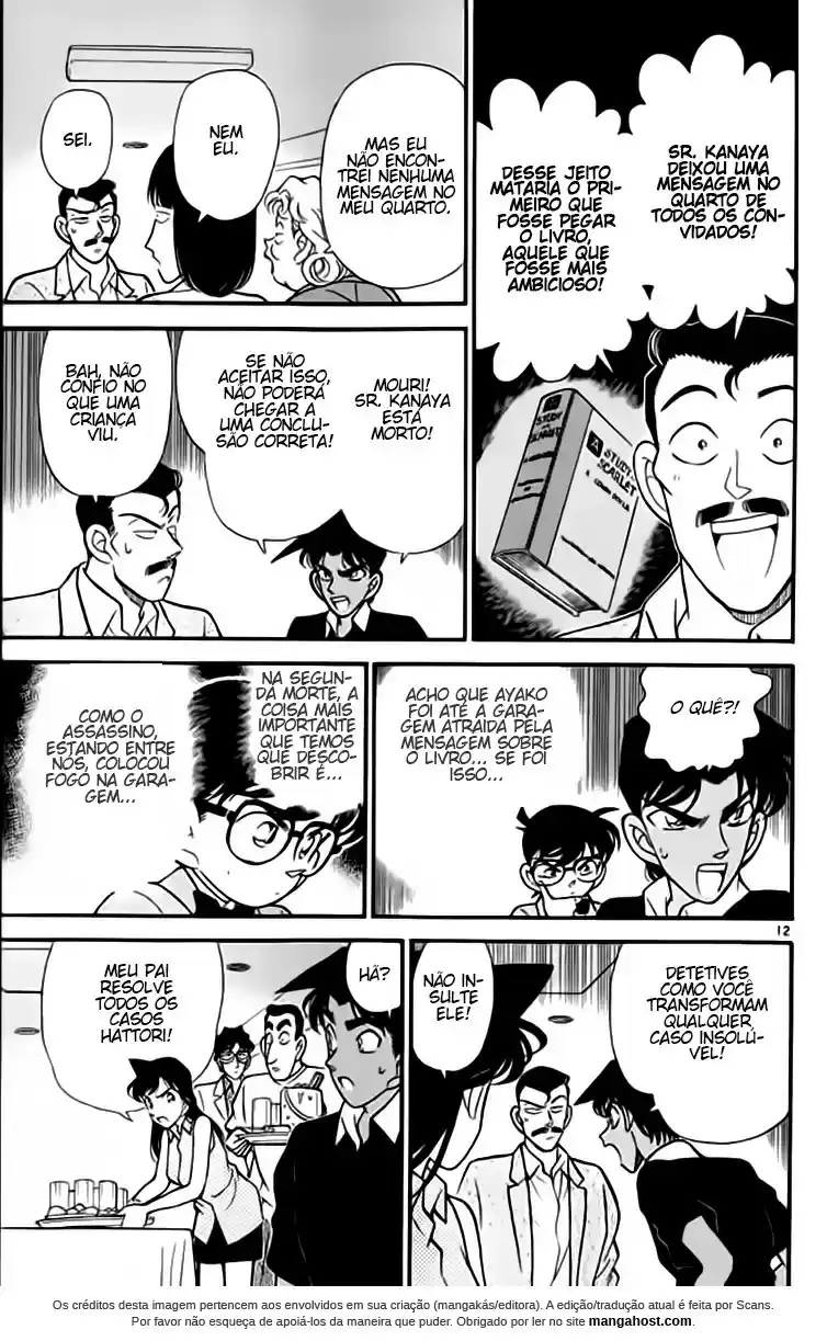 Read Detective Conan pt_BR Manga Online