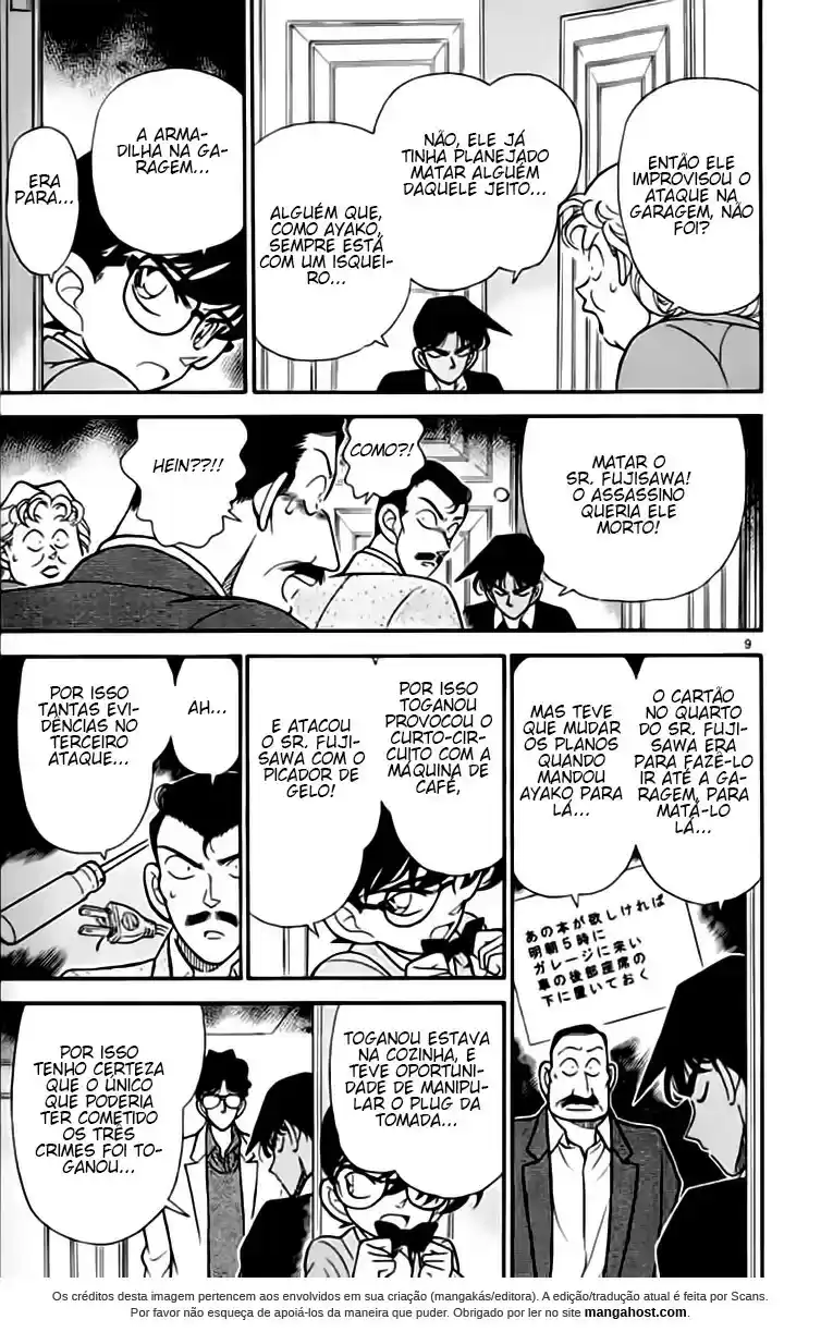 Read Detective Conan pt_BR Manga Online