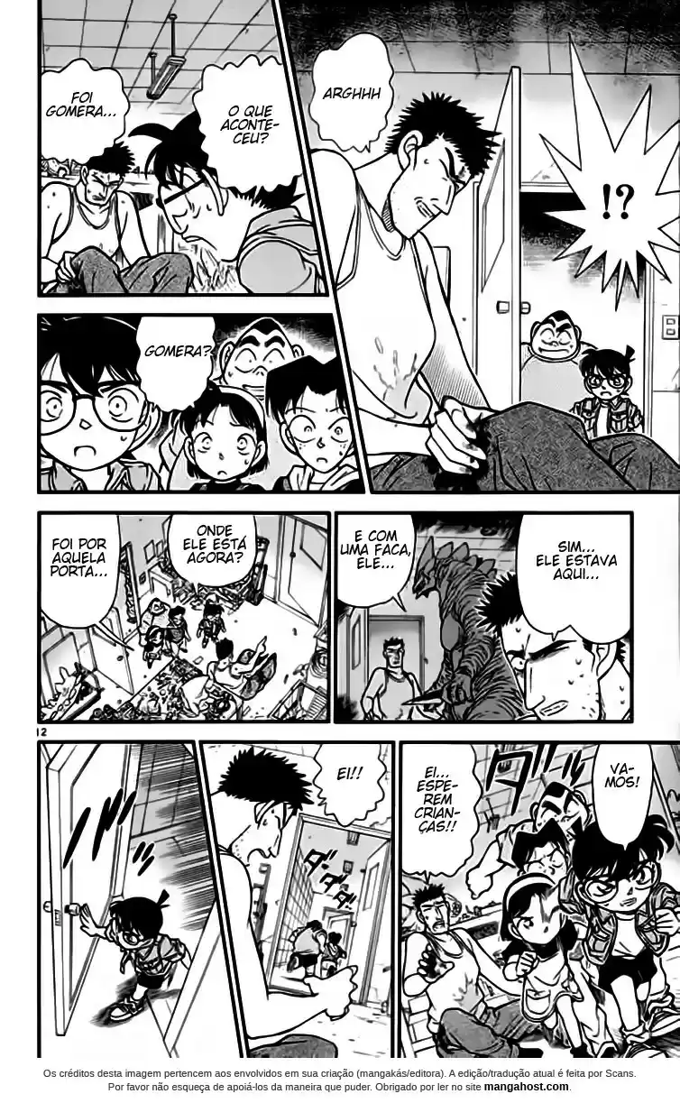 Read Detective Conan pt_BR Manga Online