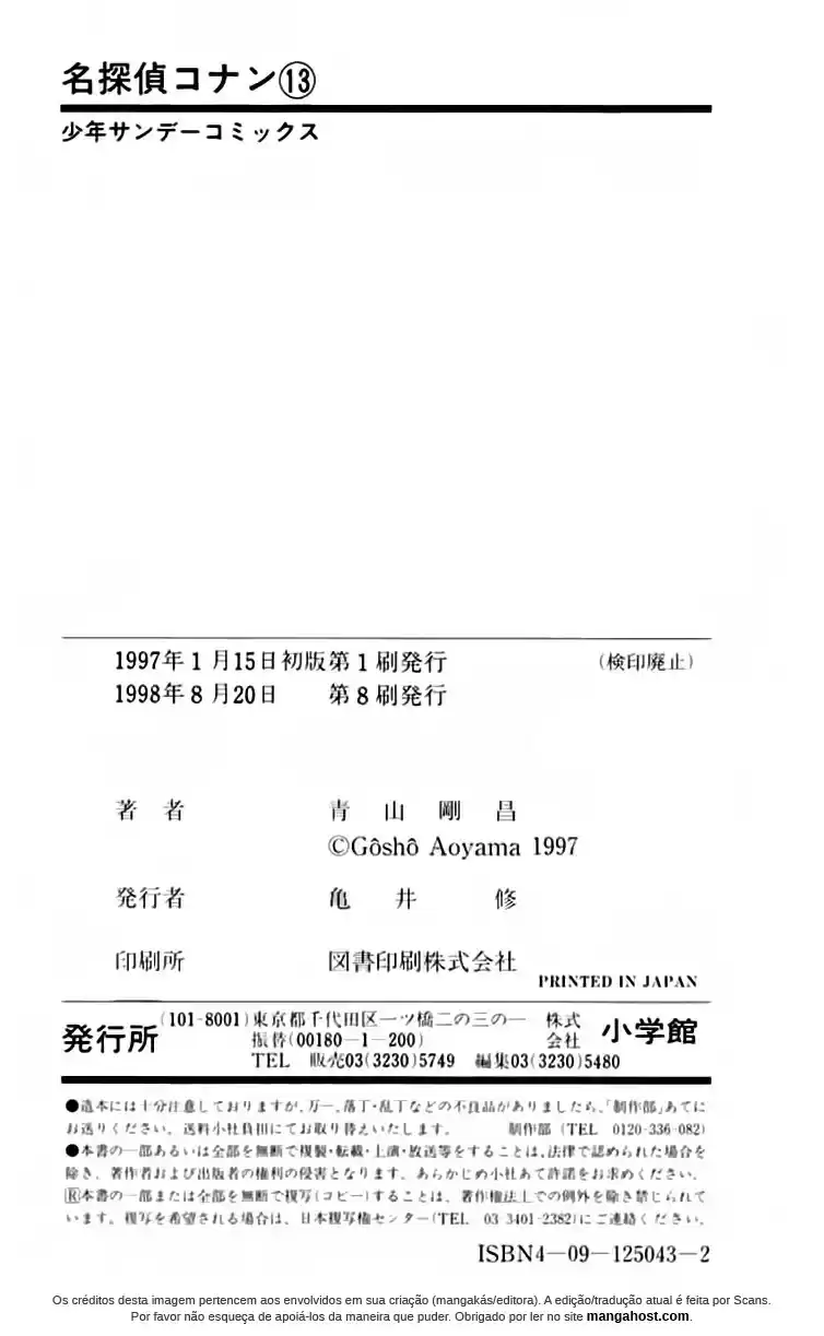 Read Detective Conan pt_BR Manga Online