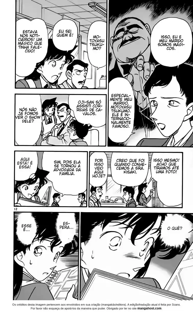 Read Detective Conan pt_BR Manga Online