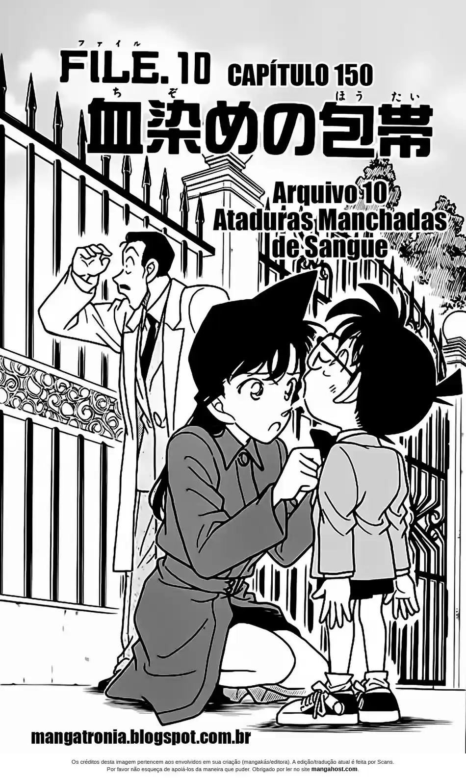 Read Detective Conan pt_BR Manga Online