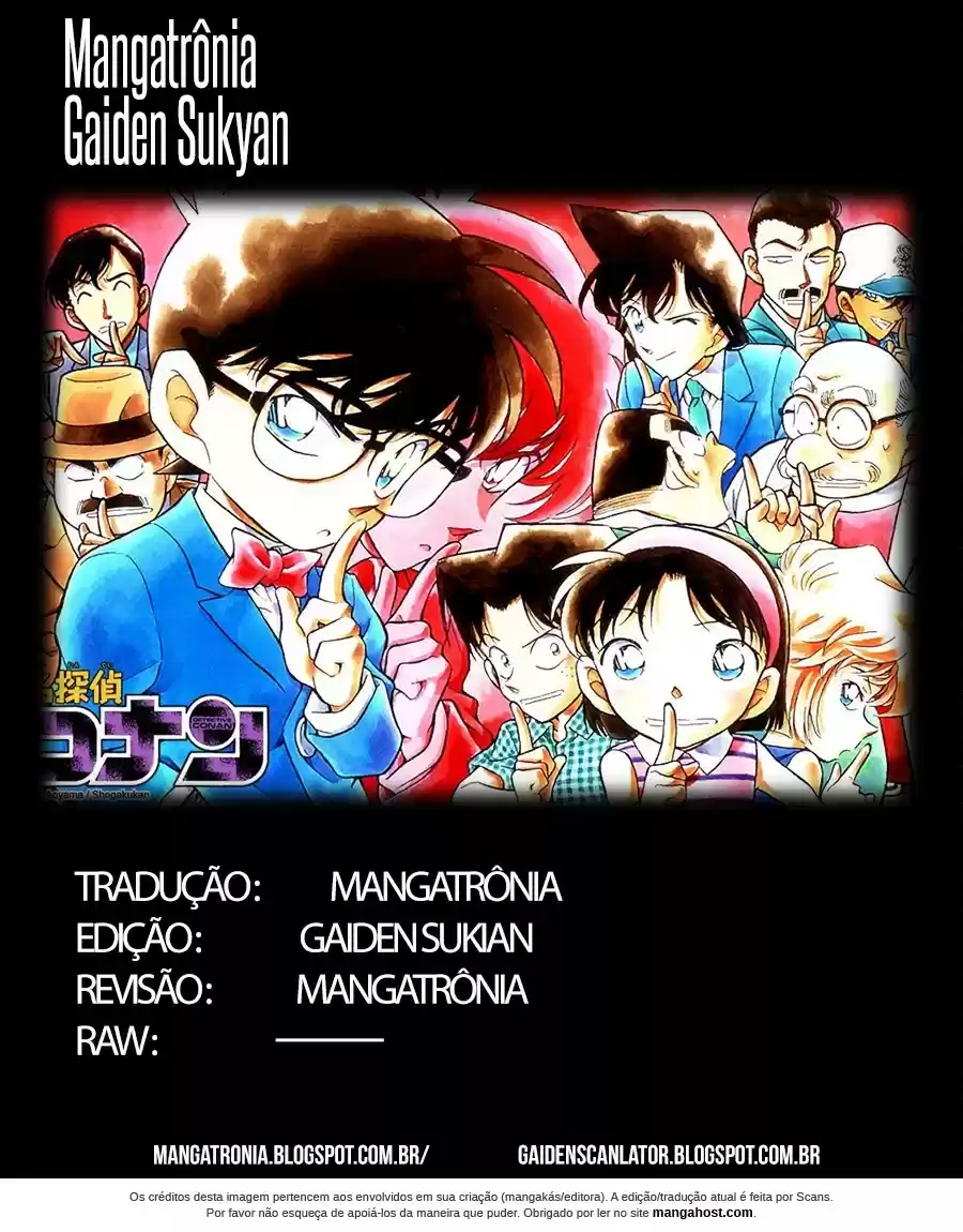 Read Detective Conan pt_BR Manga Online