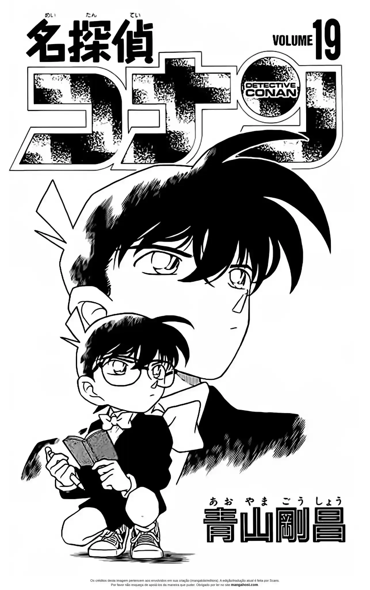 Read Detective Conan pt_BR Manga Online