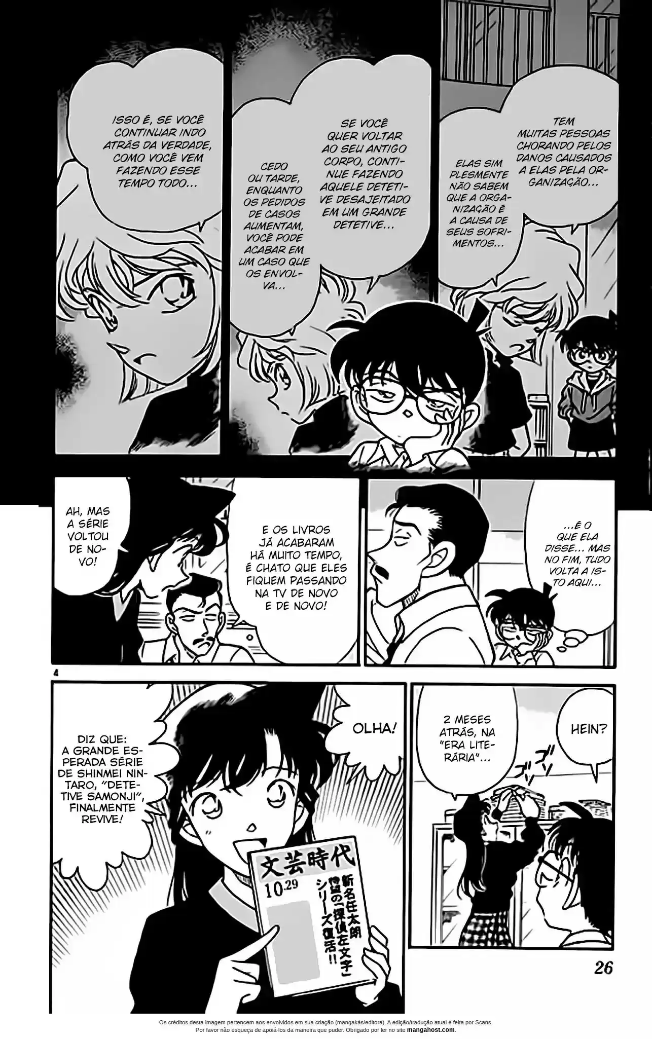Read Detective Conan pt_BR Manga Online