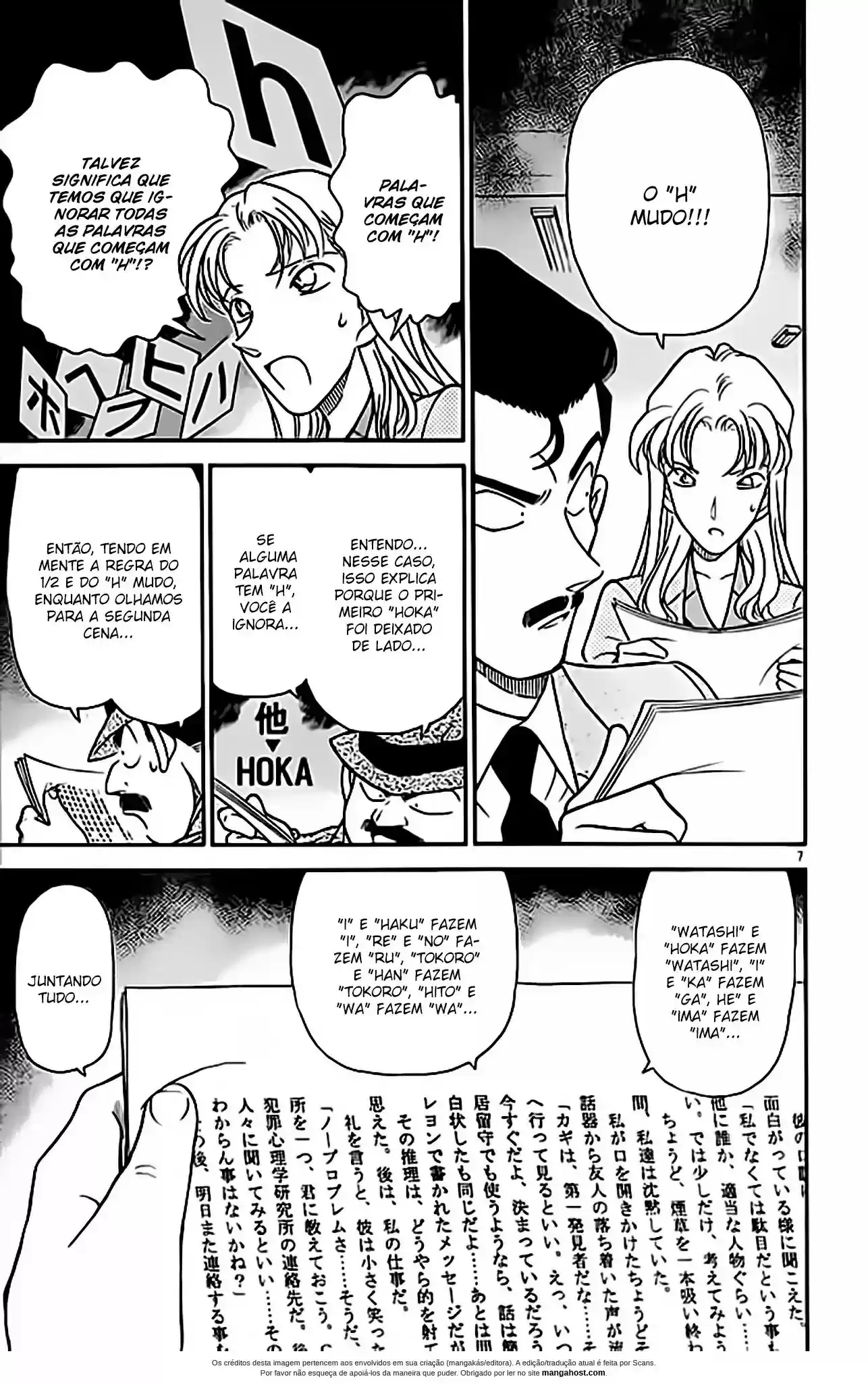 Read Detective Conan pt_BR Manga Online